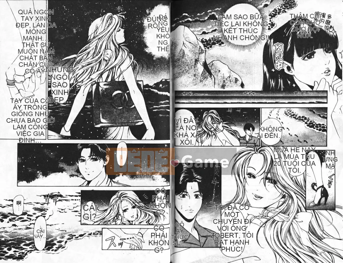 [Kobayashi Takumi] My Fair Lady 2 [Trung Quốc]