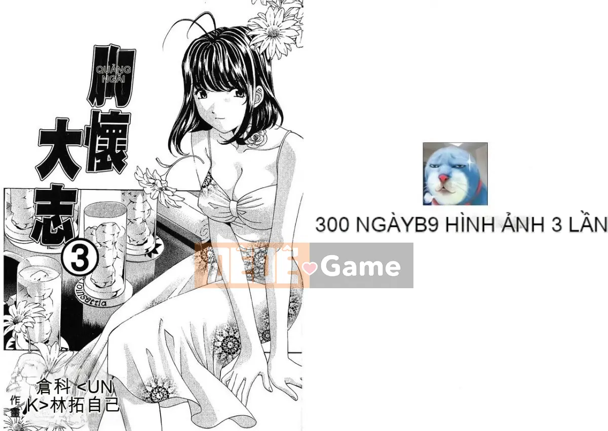 [Ryo Kurashina, Takumi Kobayashi] Một ngày nào đó sẽ chiến thắng nhóm 3 [tiếng Trung]