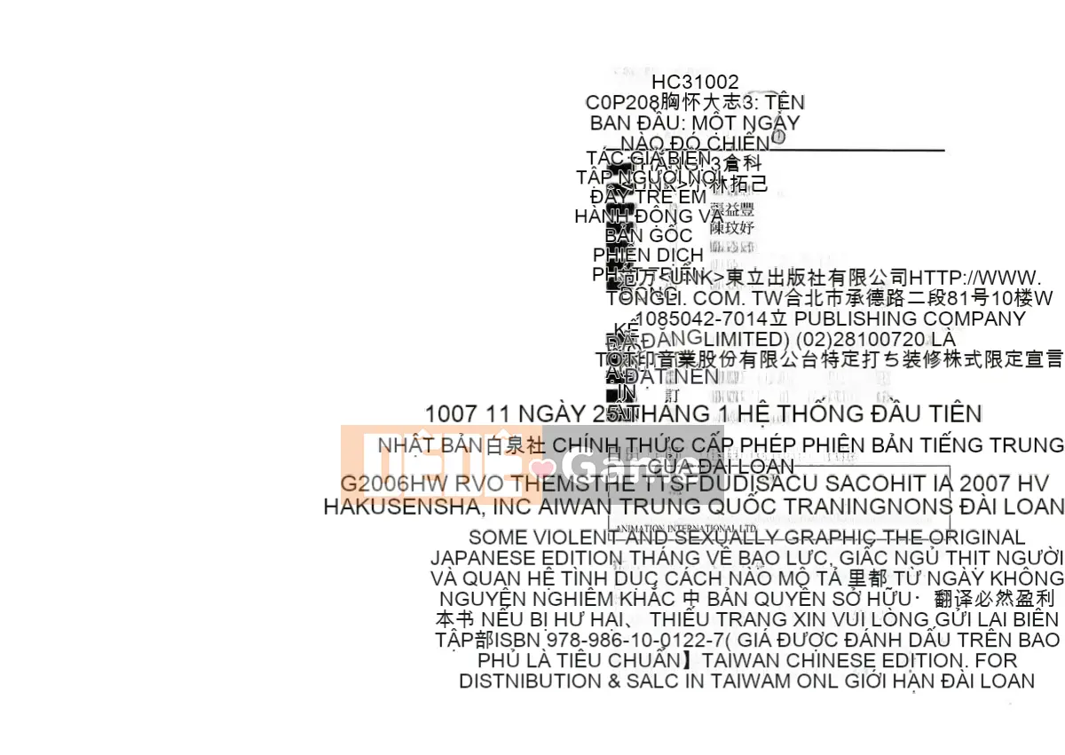 [Ryo Kurashina, Takumi Kobayashi] Một ngày nào đó sẽ chiến thắng nhóm 3 [tiếng Trung]