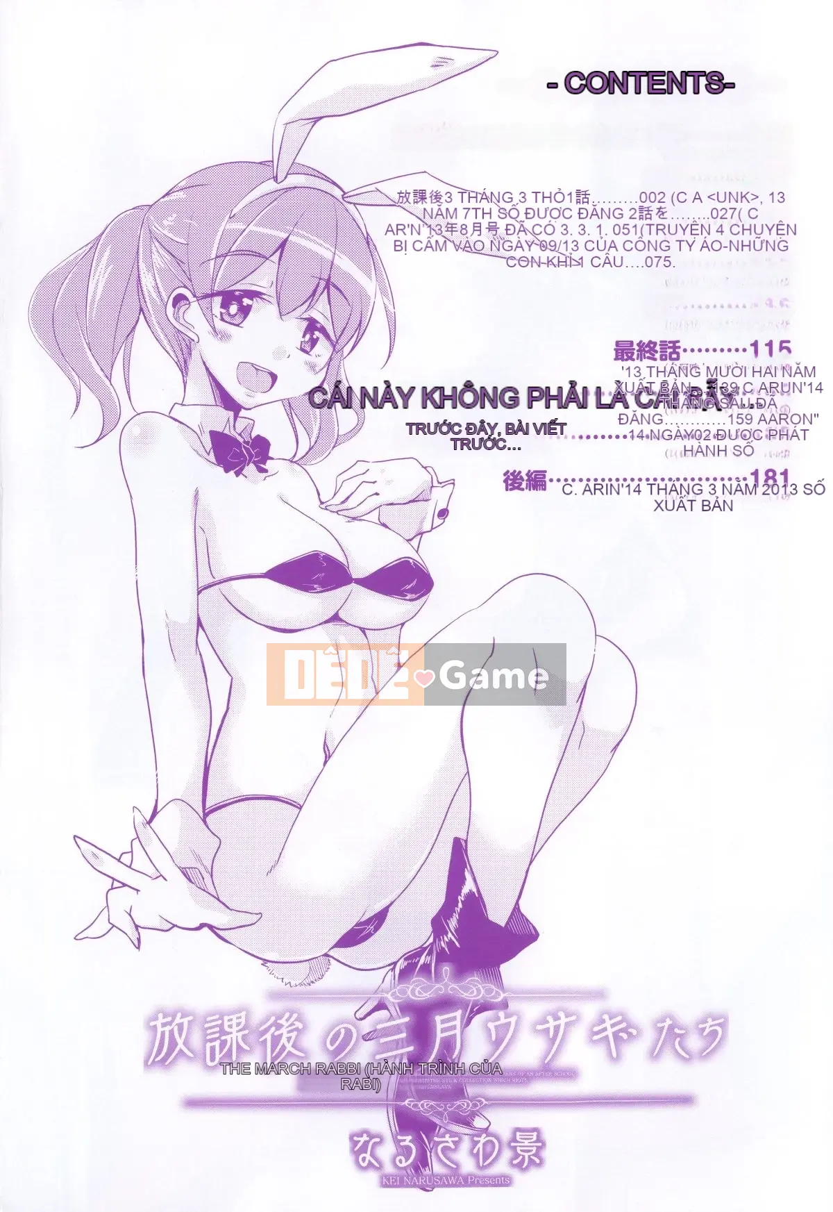 [Nhóm càn quét 4K][Narusawa Kei] Những chú thỏ tháng ba sau giờ học