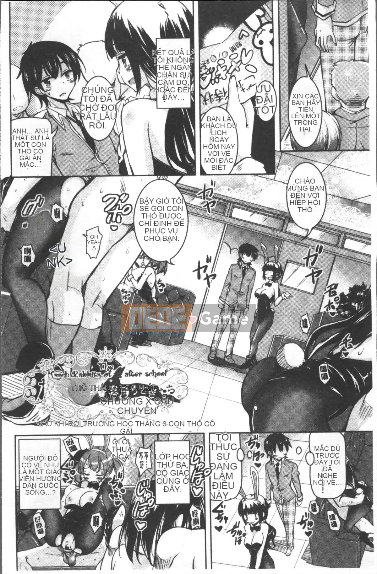 [Nhóm càn quét 4K][Narusawa Kei] Những chú thỏ tháng ba sau giờ học