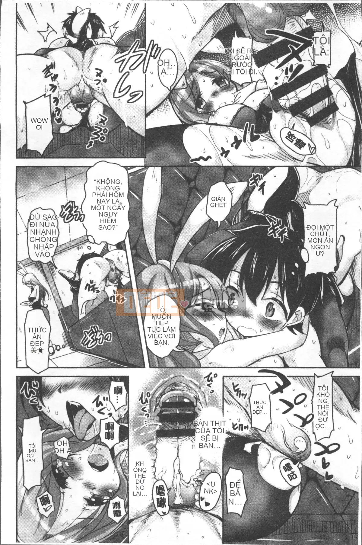 [Nhóm càn quét 4K][Narusawa Kei] Những chú thỏ tháng ba sau giờ học