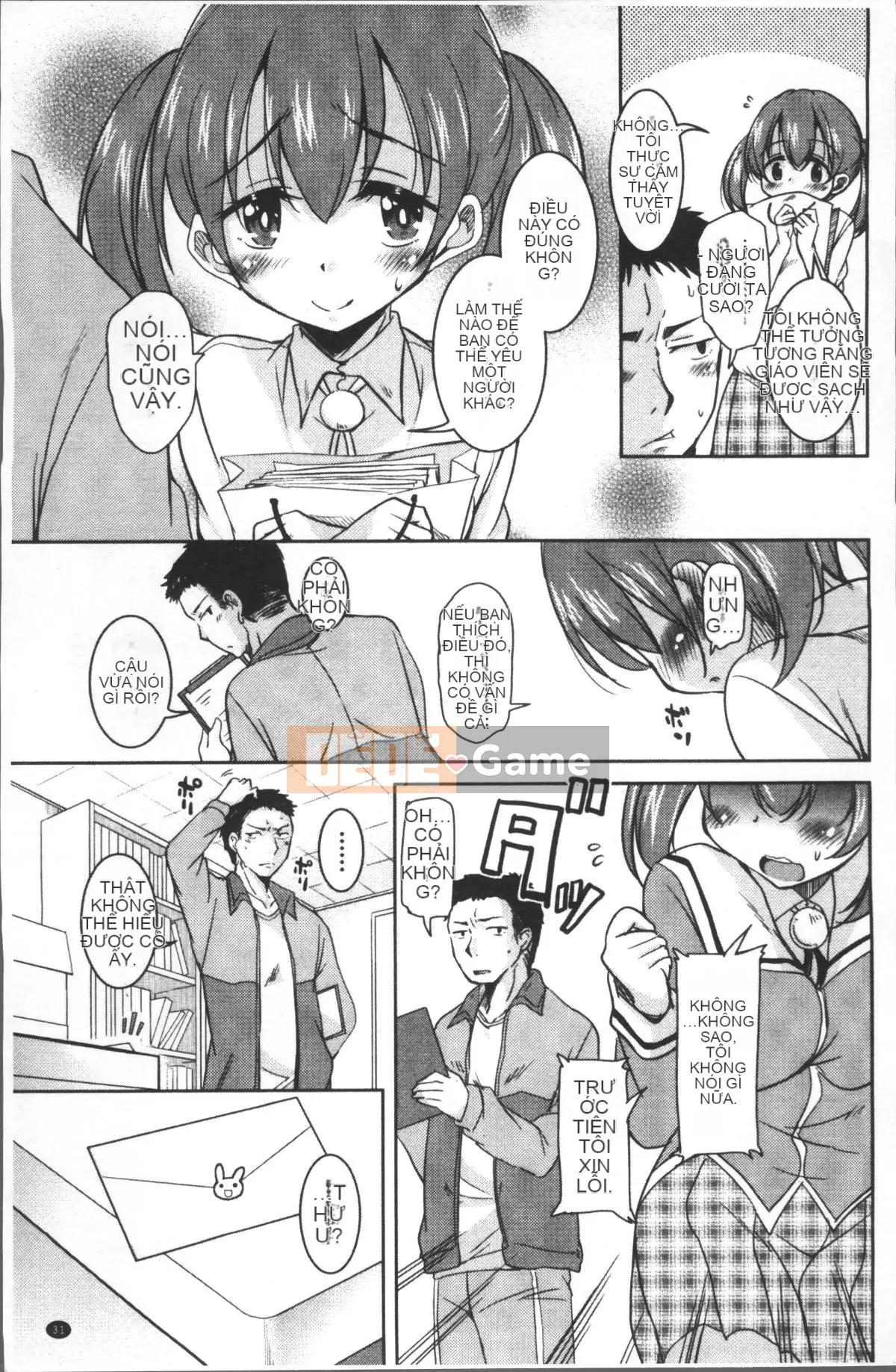 [Nhóm càn quét 4K][Narusawa Kei] Những chú thỏ tháng ba sau giờ học