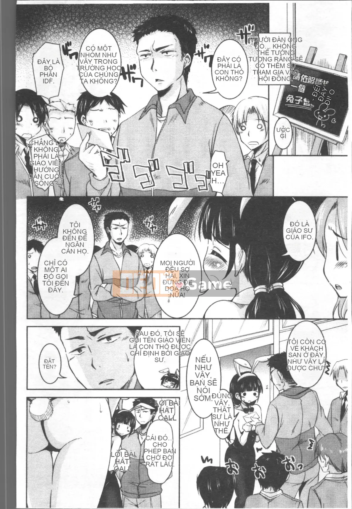 [Nhóm càn quét 4K][Narusawa Kei] Những chú thỏ tháng ba sau giờ học