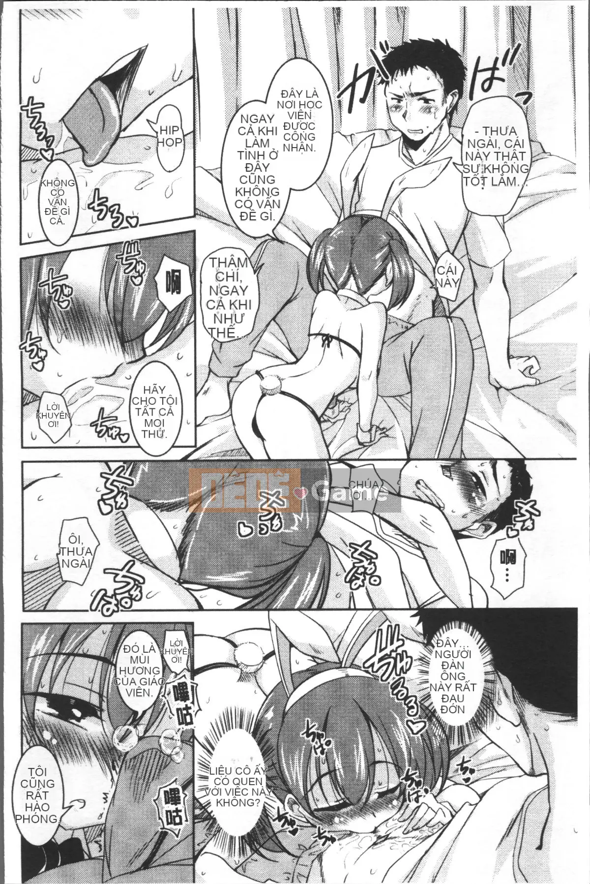 [Nhóm càn quét 4K][Narusawa Kei] Những chú thỏ tháng ba sau giờ học