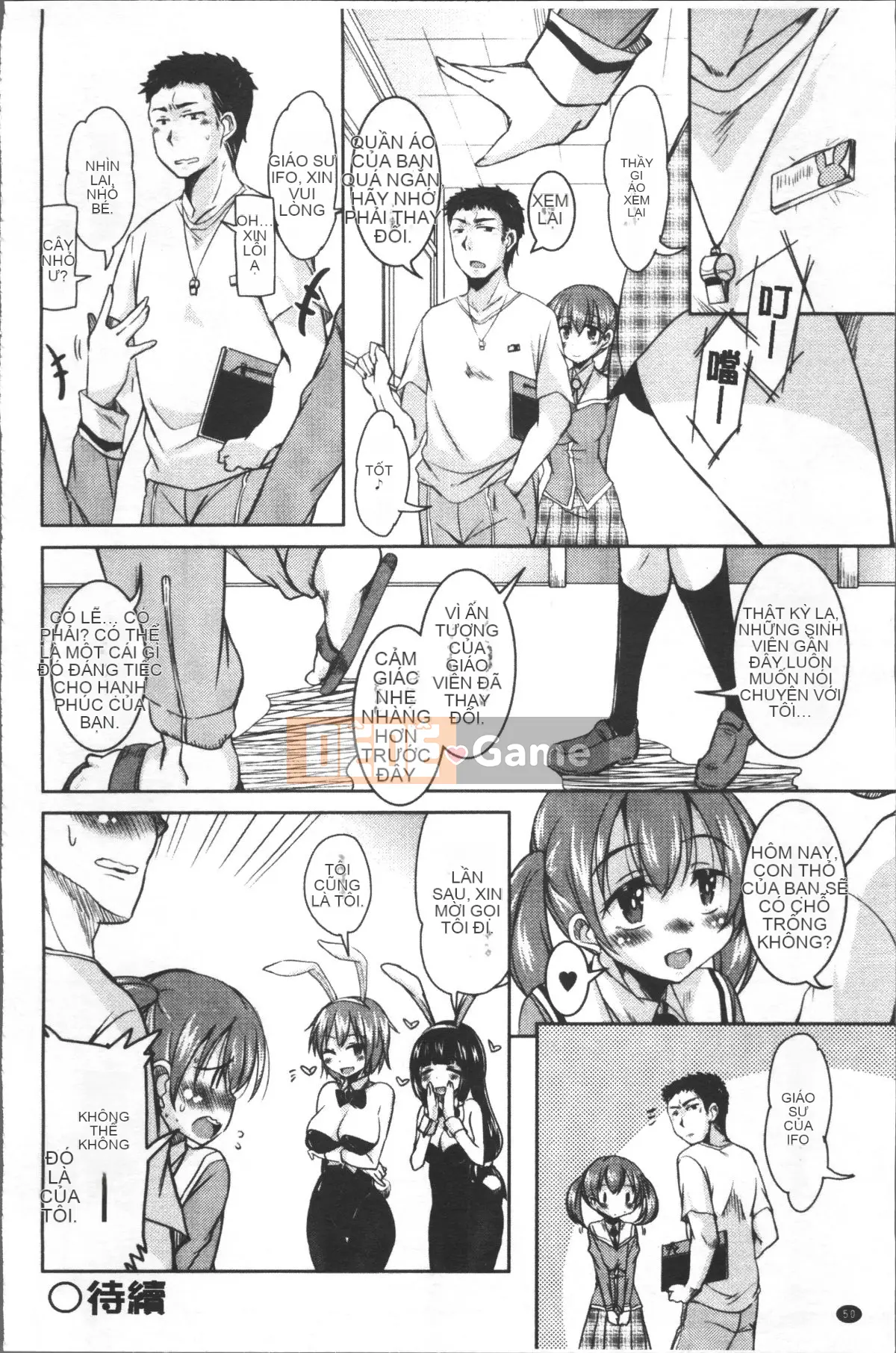 [Nhóm càn quét 4K][Narusawa Kei] Những chú thỏ tháng ba sau giờ học