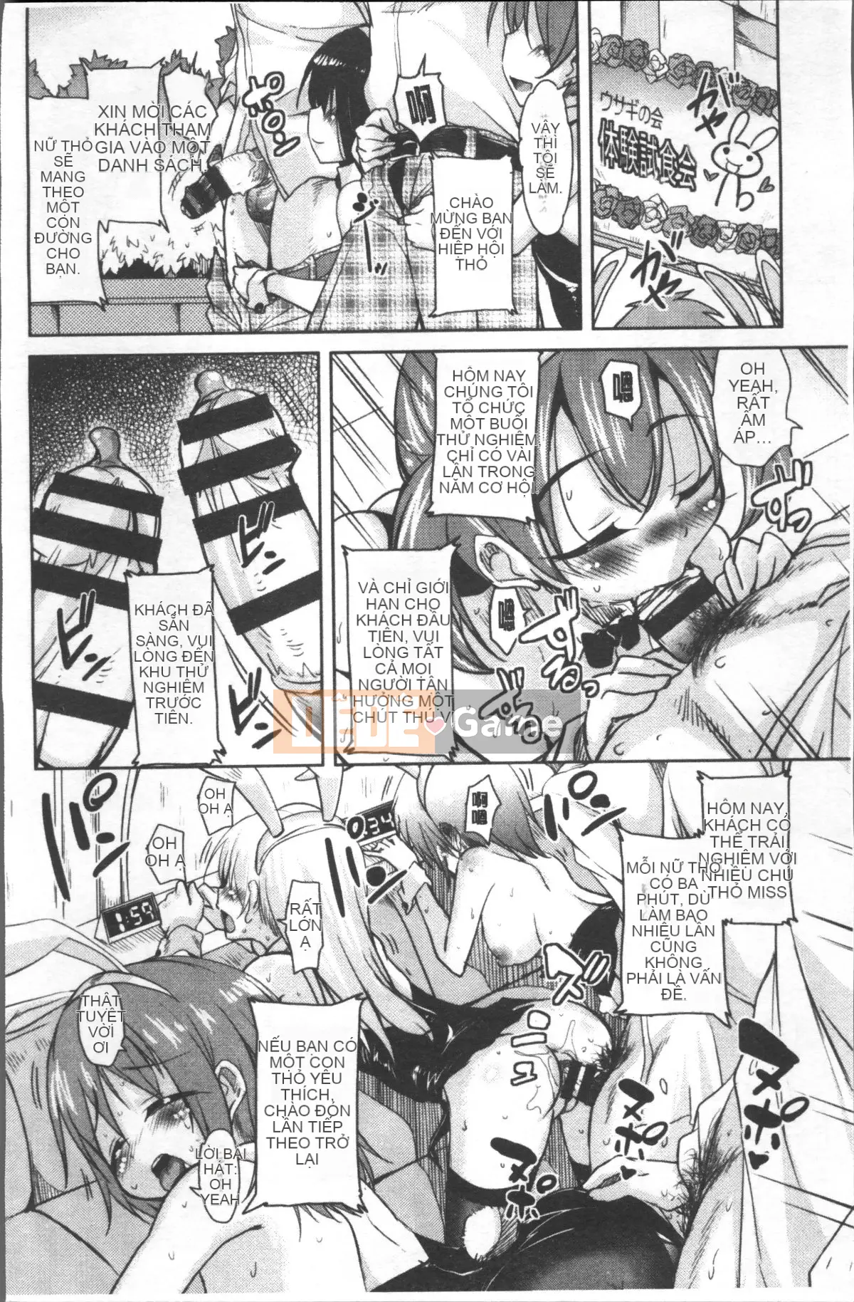 [Nhóm càn quét 4K][Narusawa Kei] Những chú thỏ tháng ba sau giờ học