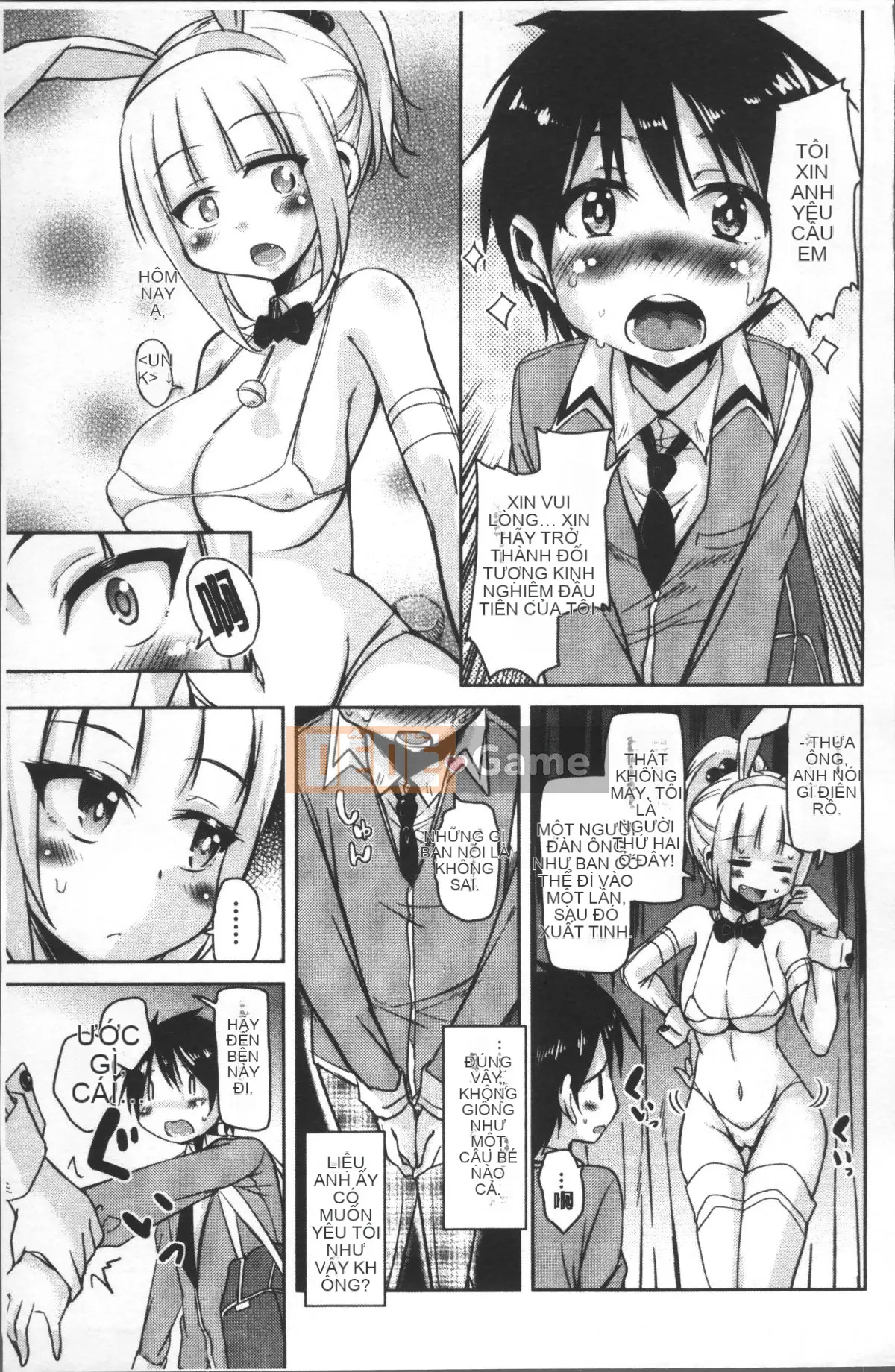 [Nhóm càn quét 4K][Narusawa Kei] Những chú thỏ tháng ba sau giờ học