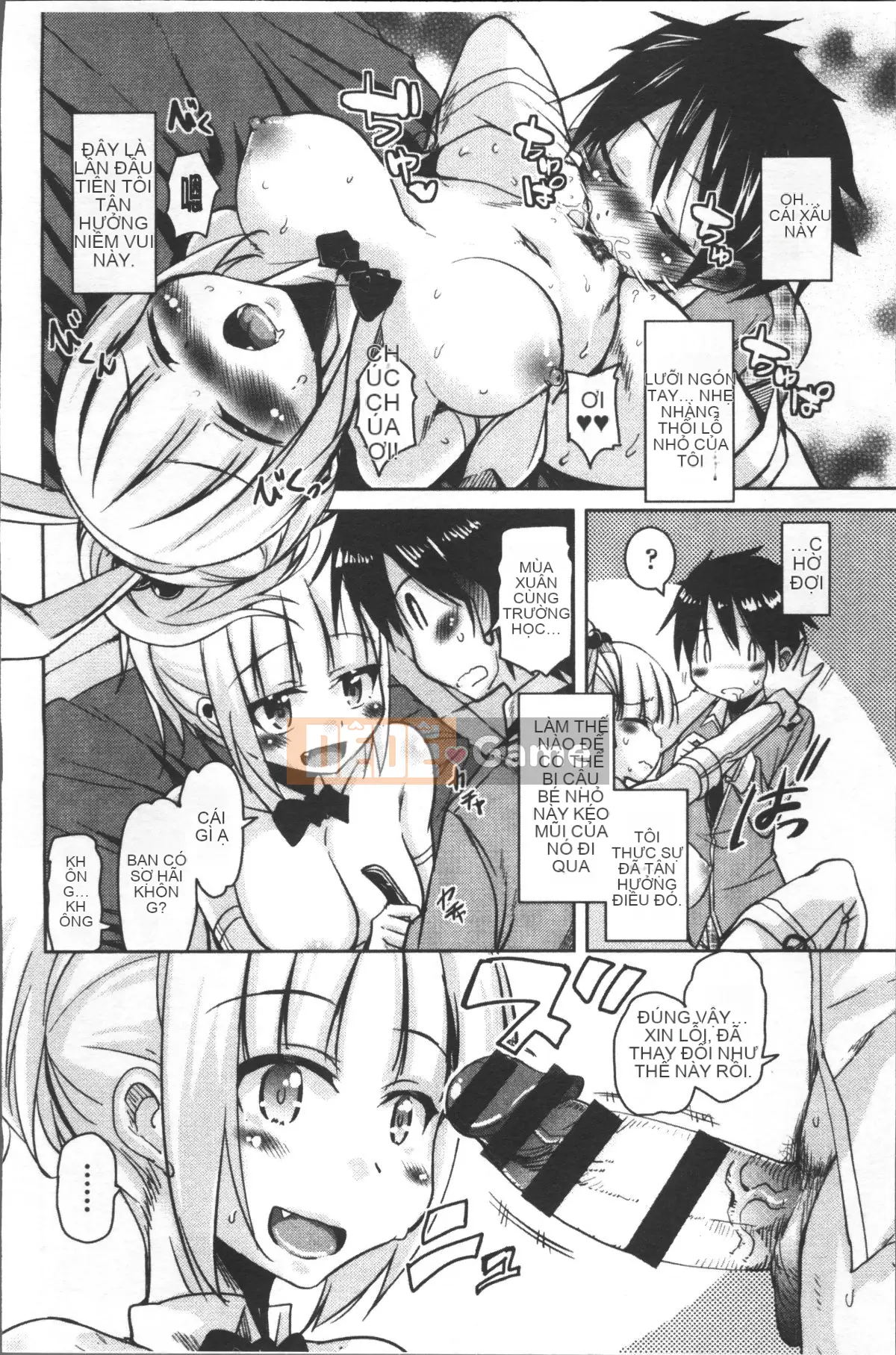 [Nhóm càn quét 4K][Narusawa Kei] Những chú thỏ tháng ba sau giờ học