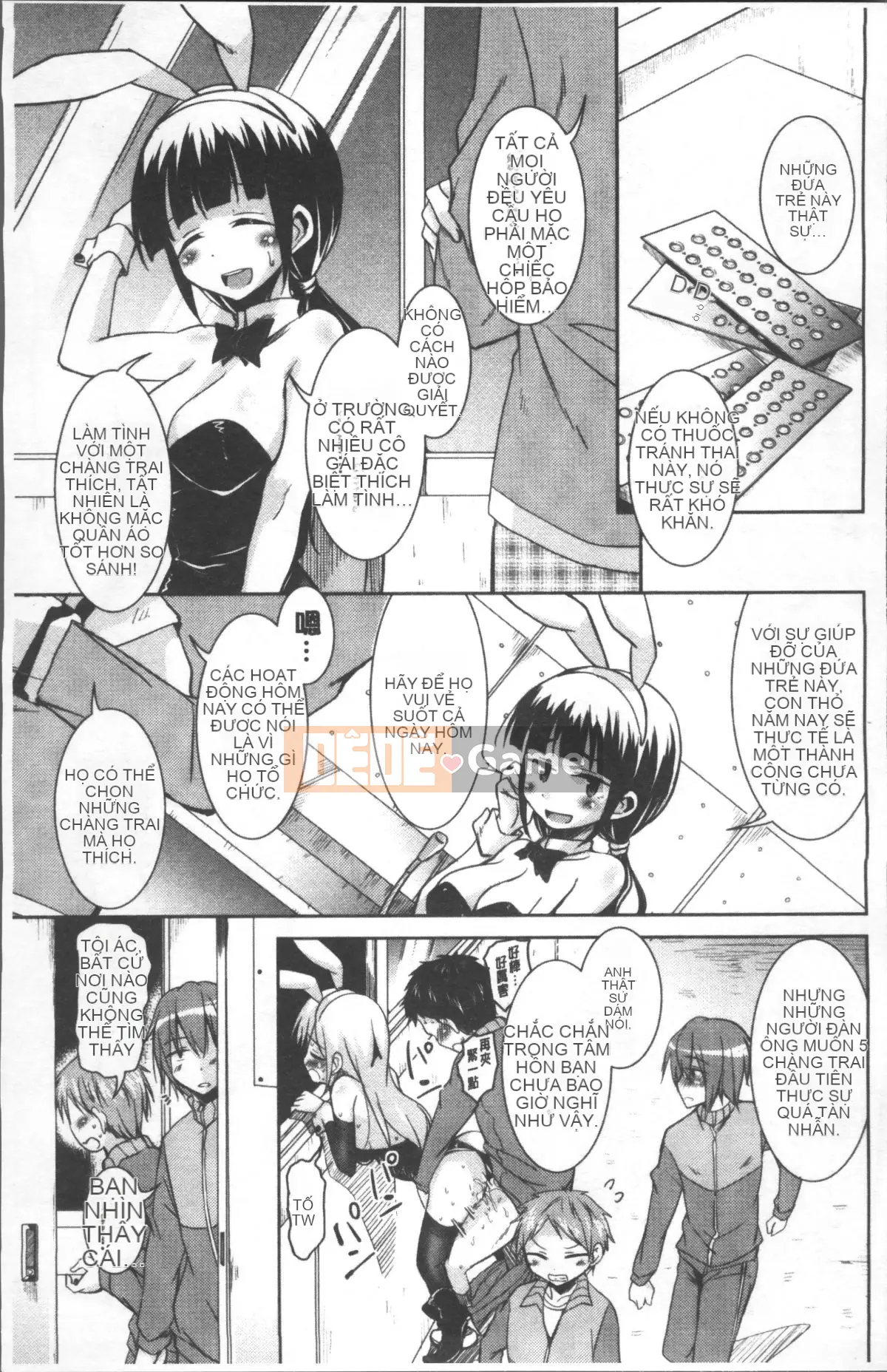 [Nhóm càn quét 4K][Narusawa Kei] Những chú thỏ tháng ba sau giờ học