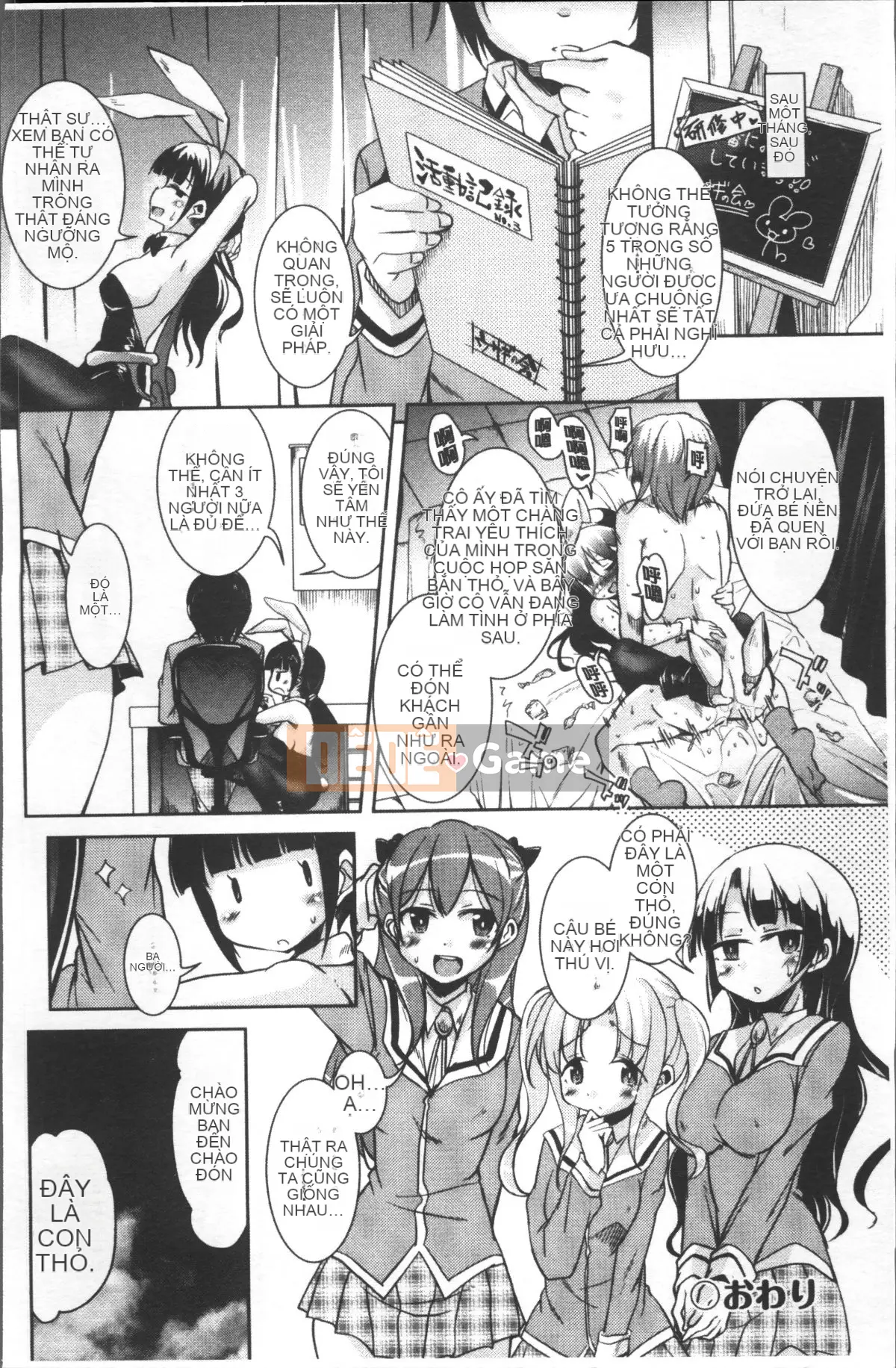 [Nhóm càn quét 4K][Narusawa Kei] Những chú thỏ tháng ba sau giờ học