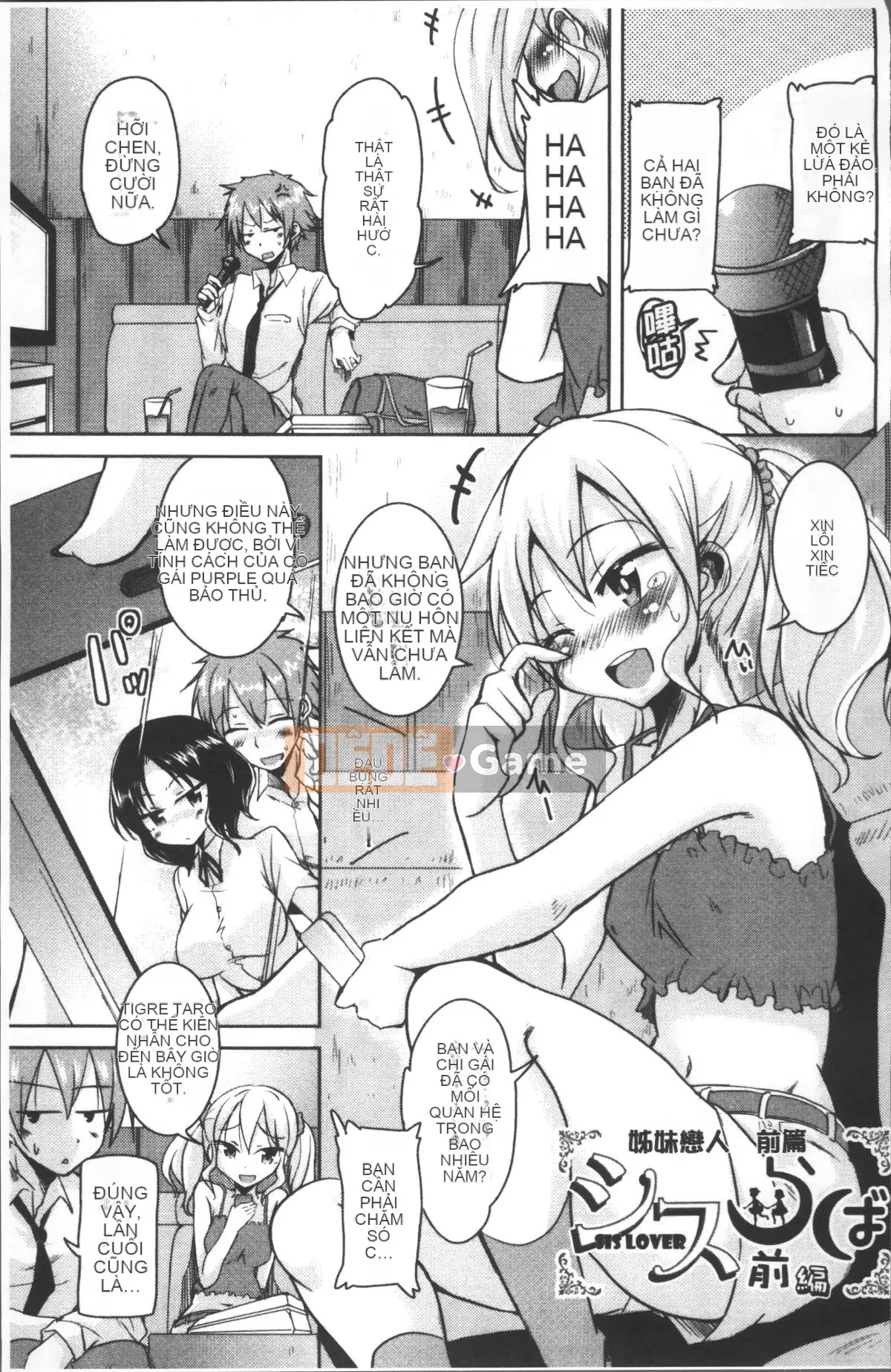 [Nhóm càn quét 4K][Narusawa Kei] Những chú thỏ tháng ba sau giờ học