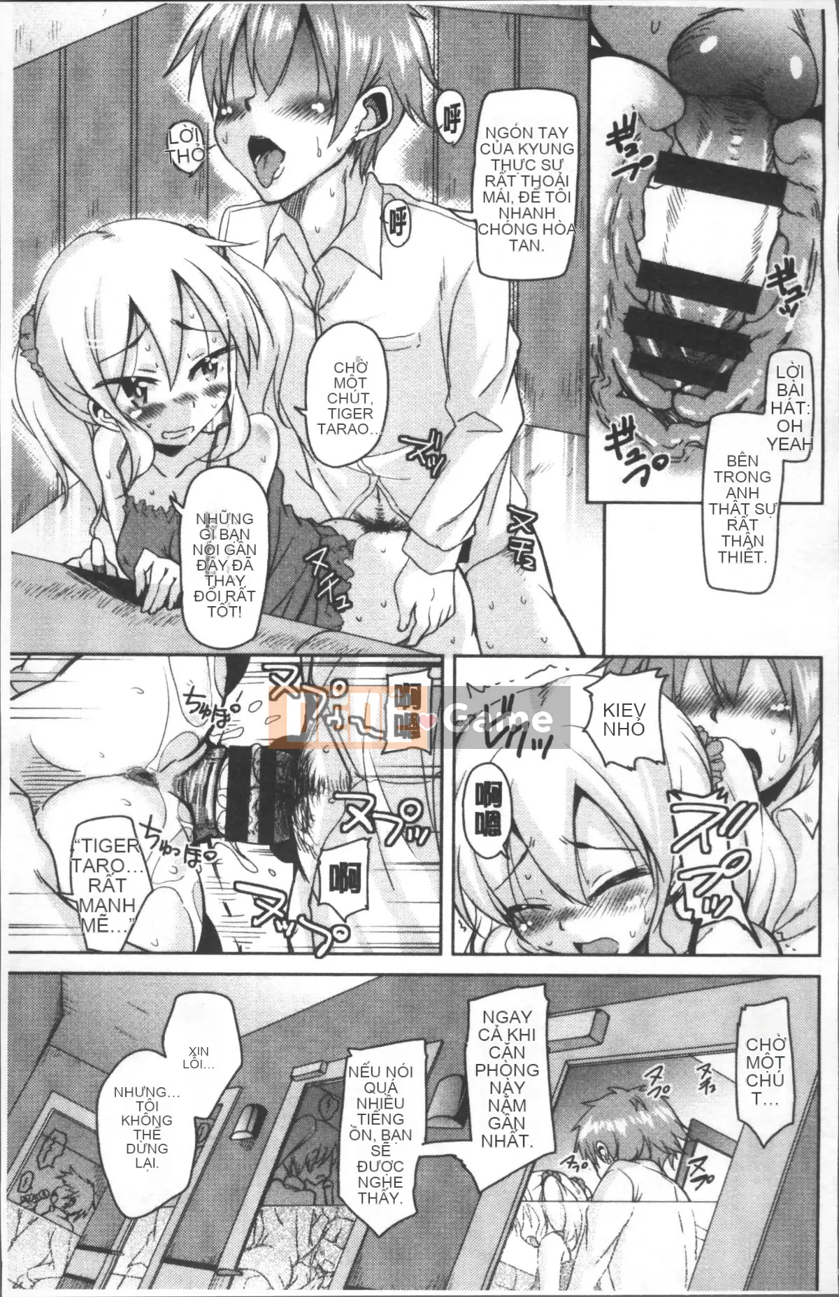 [Nhóm càn quét 4K][Narusawa Kei] Những chú thỏ tháng ba sau giờ học