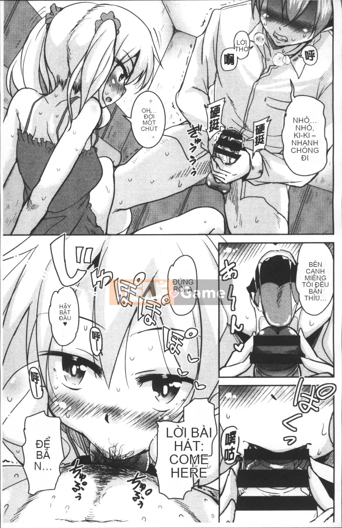 [Nhóm càn quét 4K][Narusawa Kei] Những chú thỏ tháng ba sau giờ học