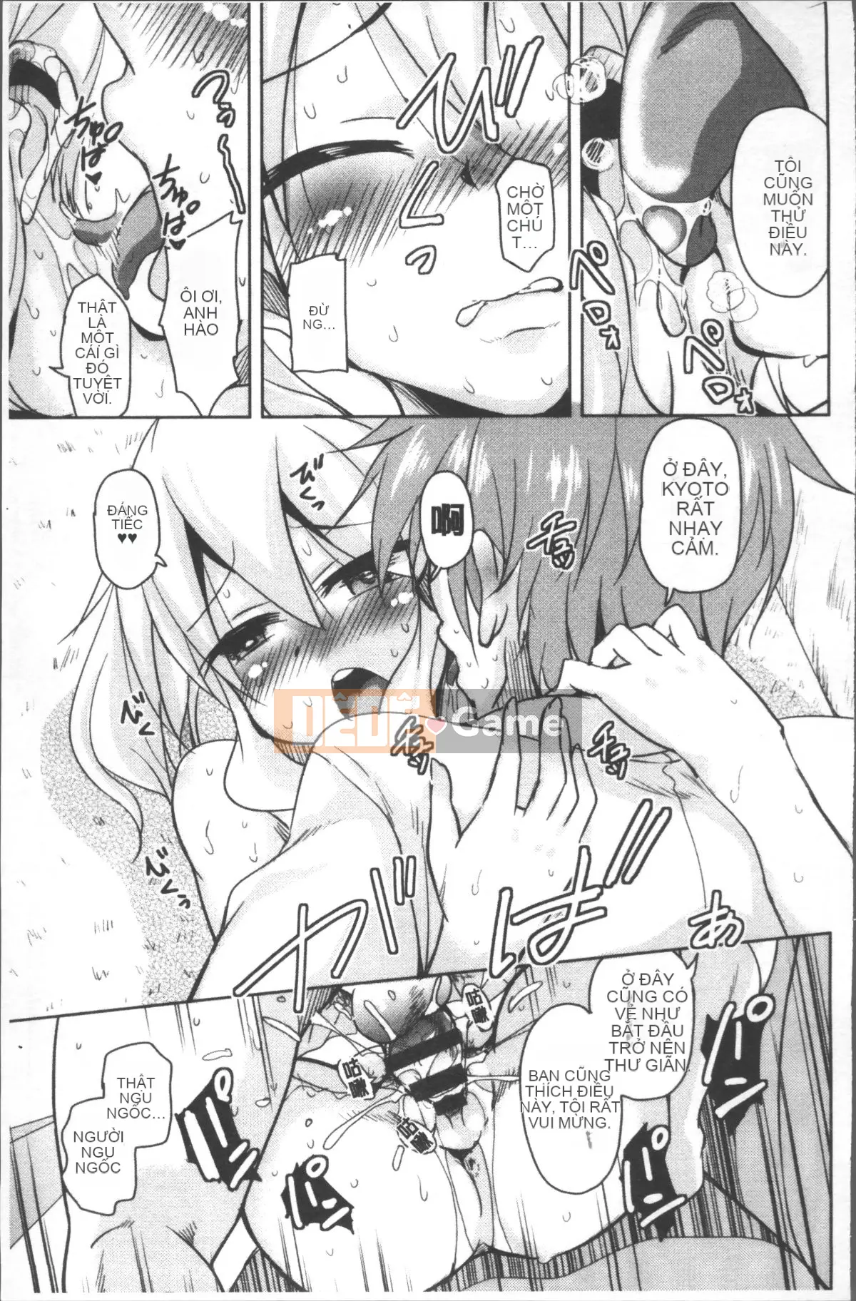 [Nhóm càn quét 4K][Narusawa Kei] Những chú thỏ tháng ba sau giờ học