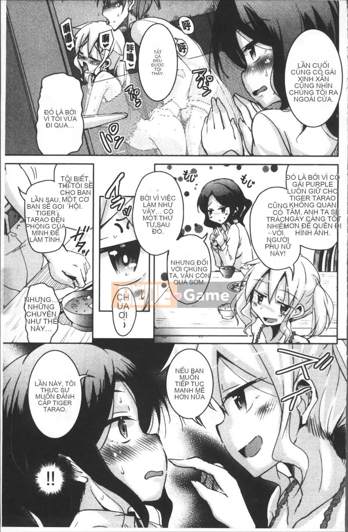 [Nhóm càn quét 4K][Narusawa Kei] Những chú thỏ tháng ba sau giờ học