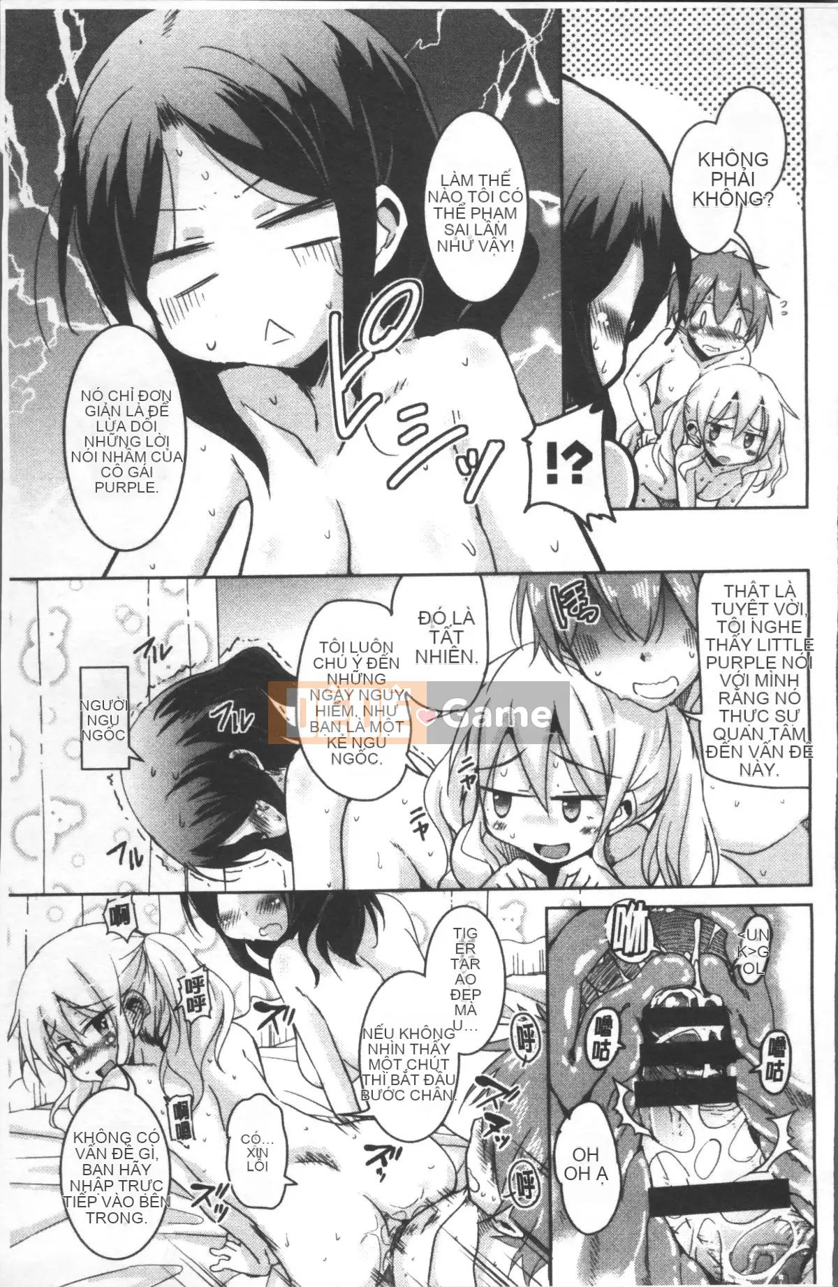 [Nhóm càn quét 4K][Narusawa Kei] Những chú thỏ tháng ba sau giờ học