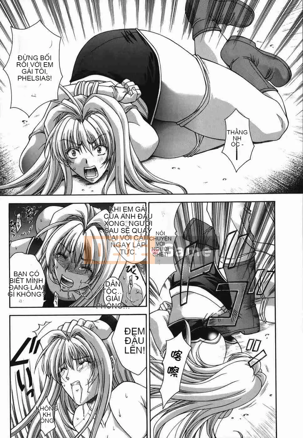 [Dong Yun Múa Tree] Amrita