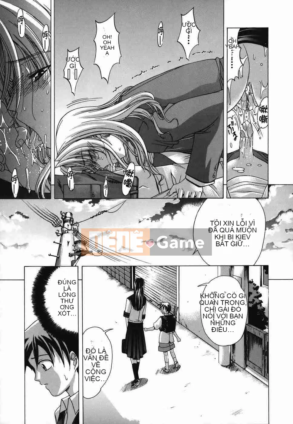 [Dong Yun Múa Tree] Amrita