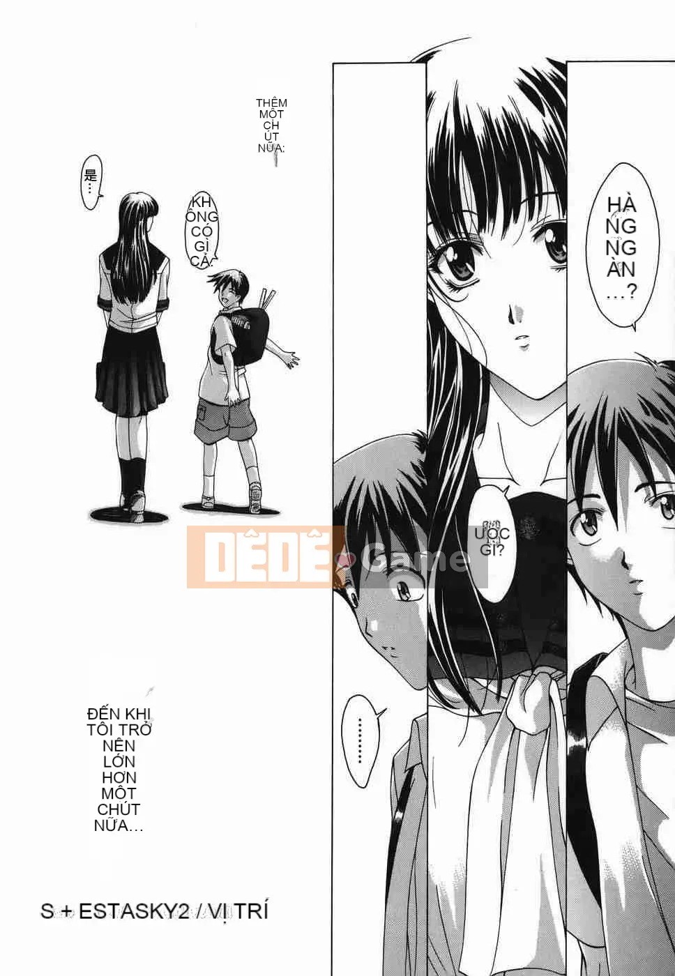 [Dong Yun Múa Tree] Amrita