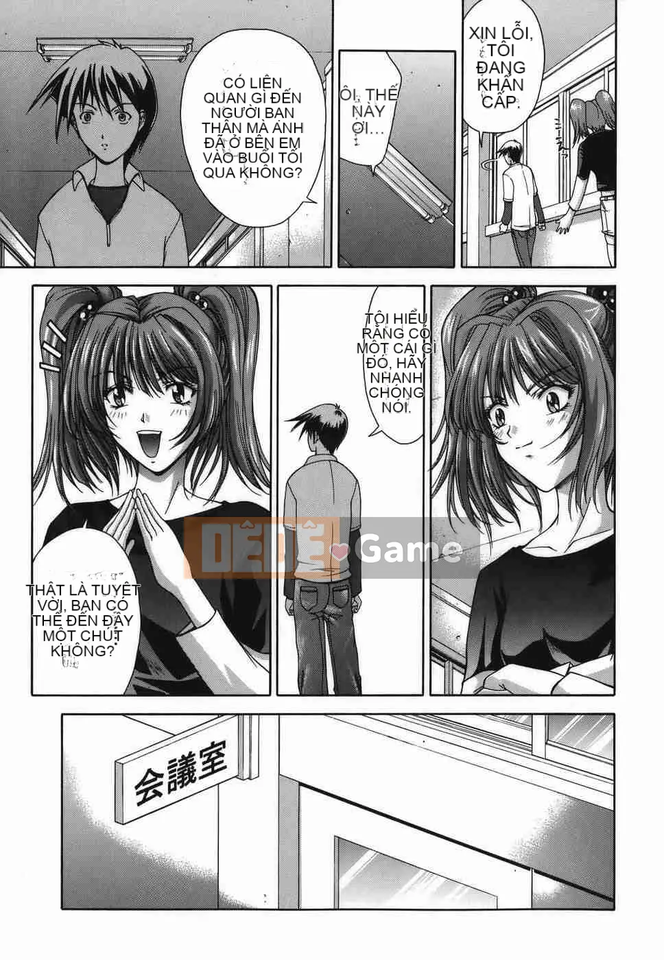 [Dong Yun Múa Tree] Amrita