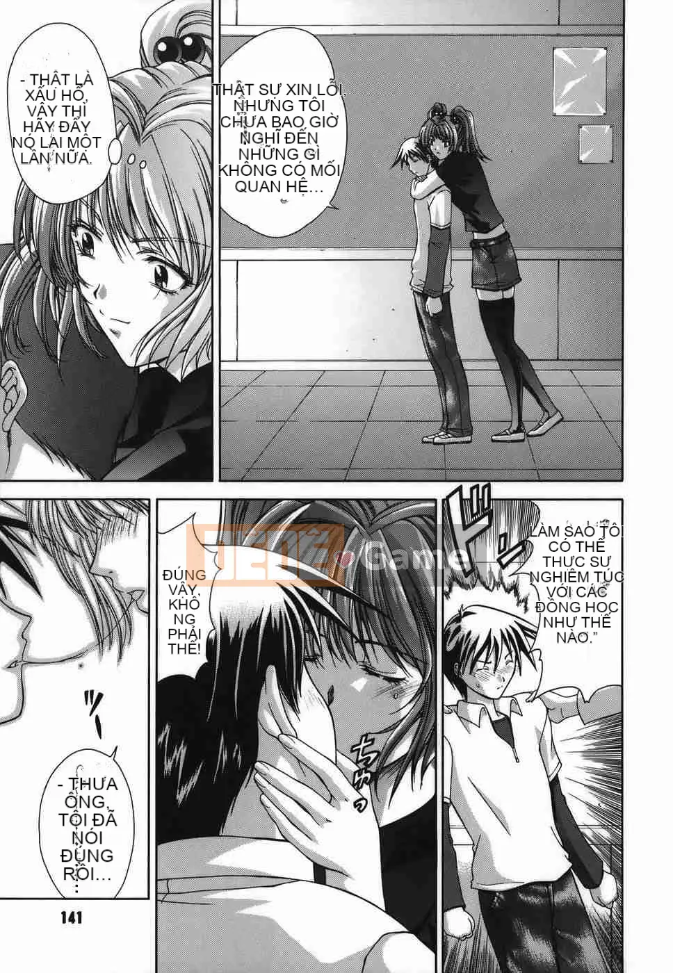 [Dong Yun Múa Tree] Amrita