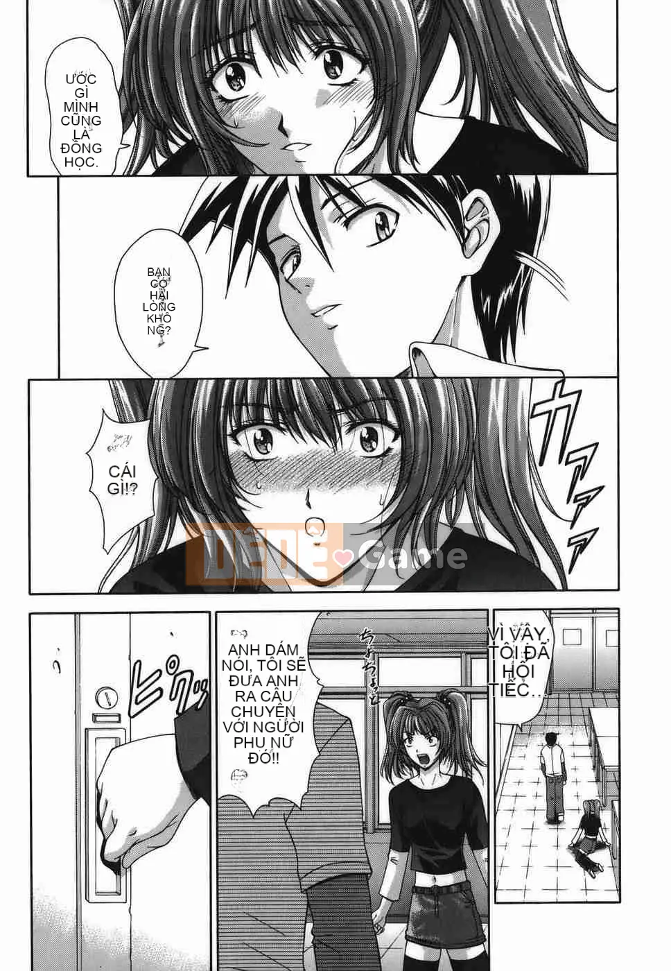 [Dong Yun Múa Tree] Amrita