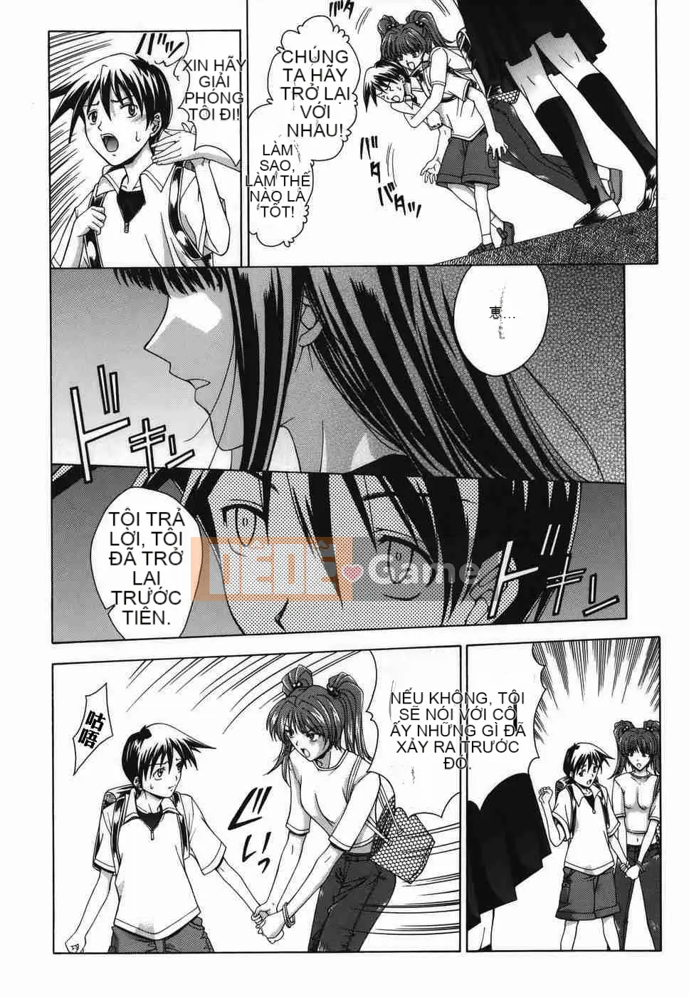 [Dong Yun Múa Tree] Amrita