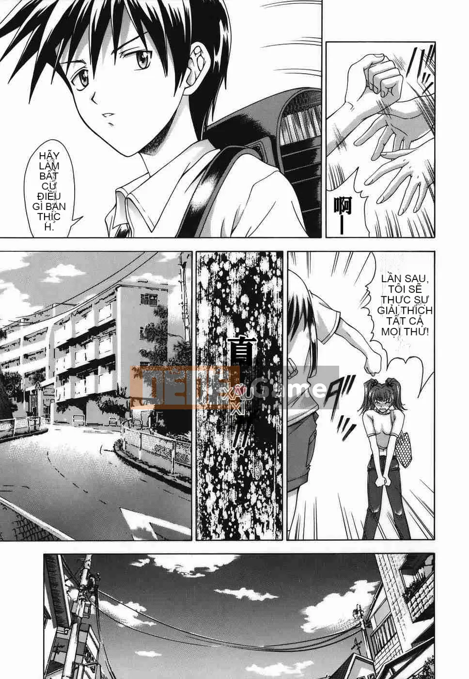 [Dong Yun Múa Tree] Amrita