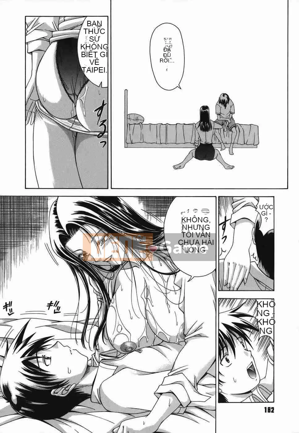 [Dong Yun Múa Tree] Amrita