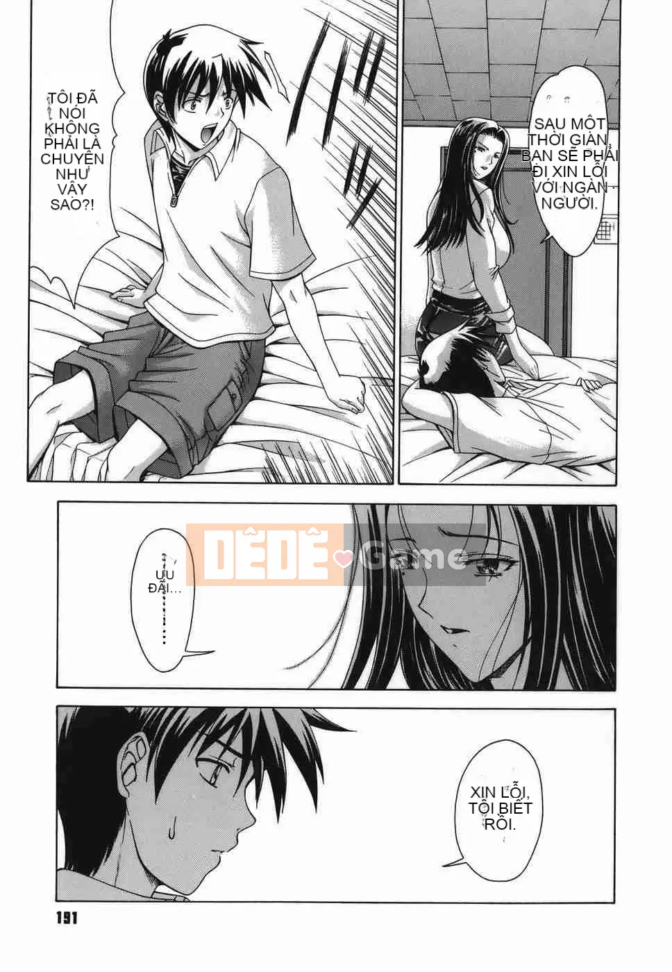 [Dong Yun Múa Tree] Amrita