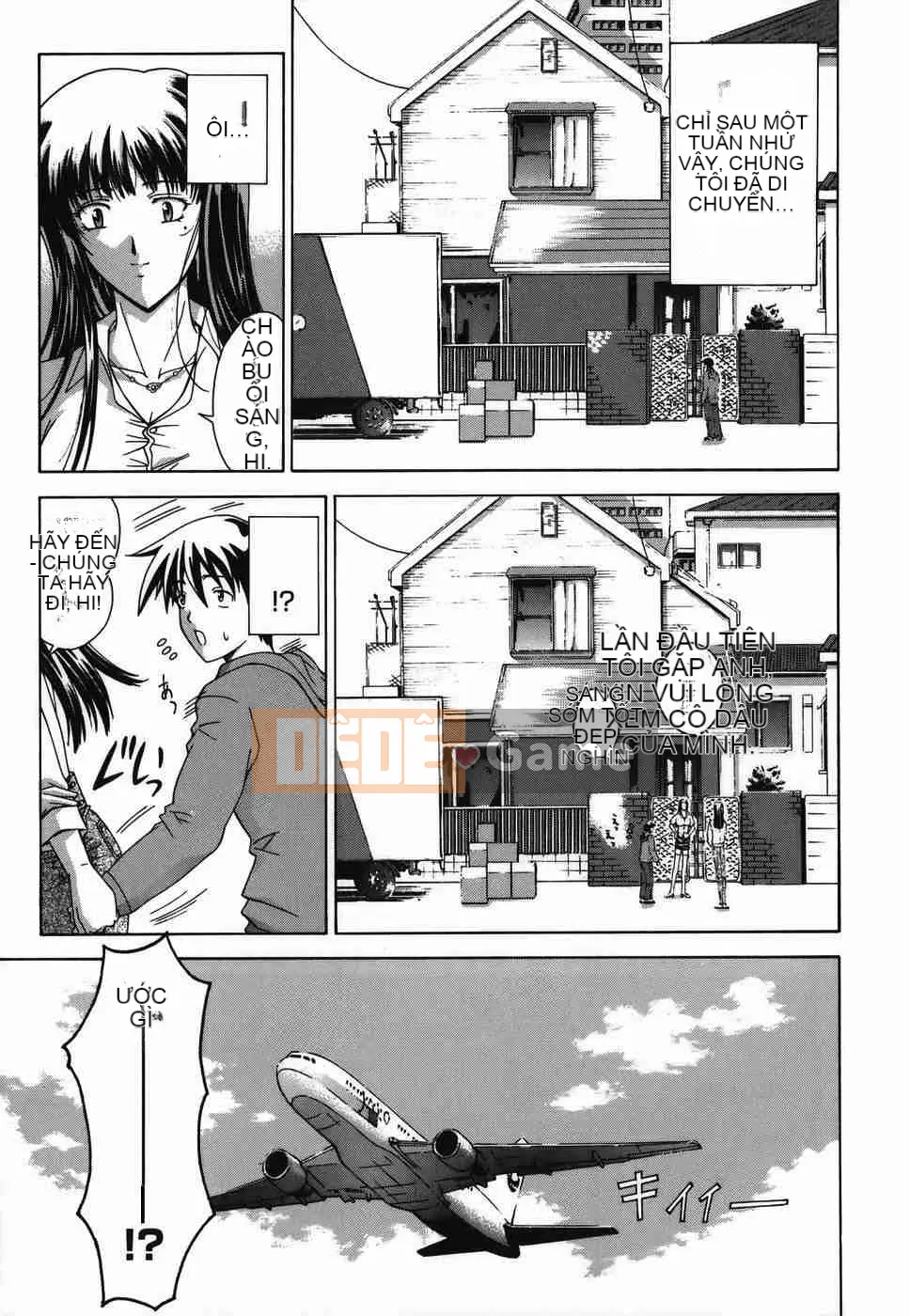 [Dong Yun Múa Tree] Amrita