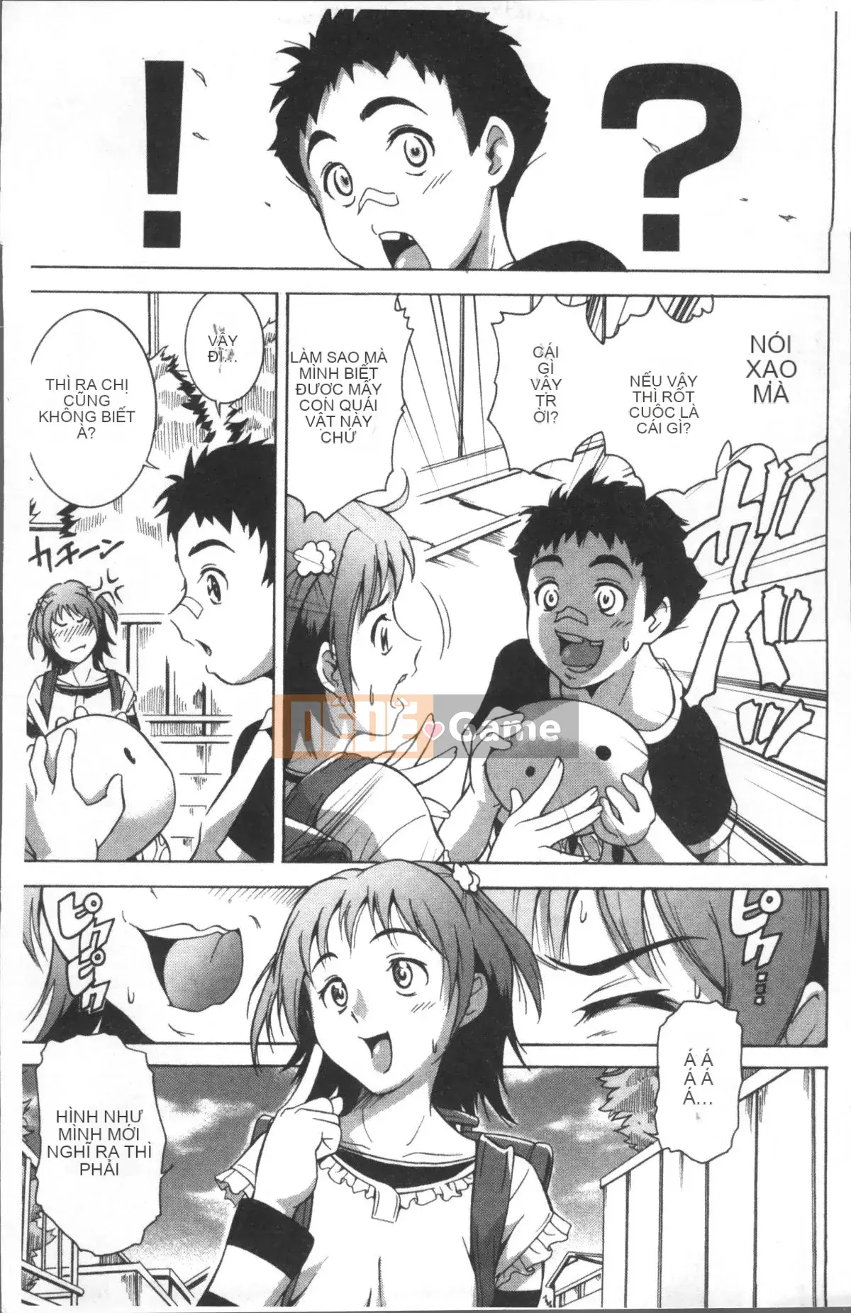 [4K Sousou-gumi][Asamitsu Fumi] CƯỜI & EROS+