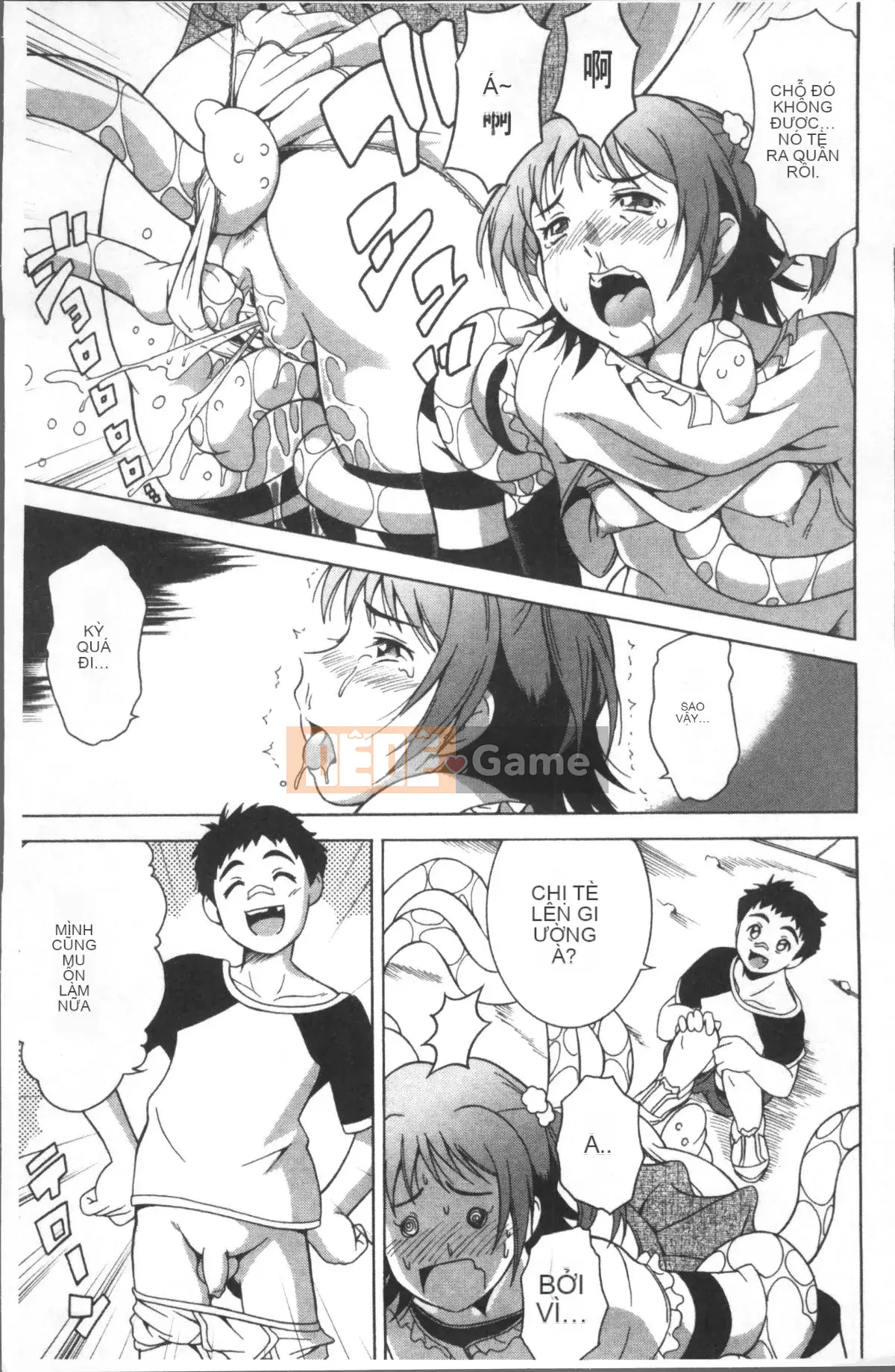 [4K Sousou-gumi][Asamitsu Fumi] CƯỜI & EROS+