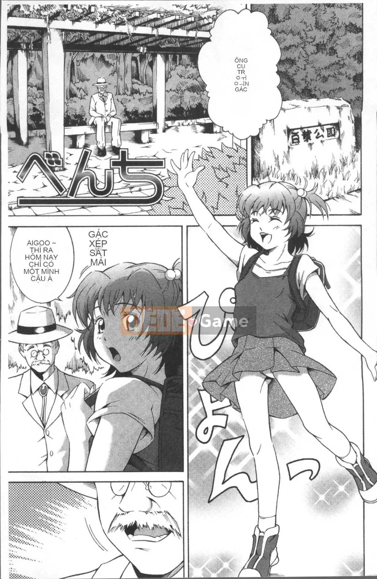 [4K Sousou-gumi][Asamitsu Fumi] CƯỜI & EROS+