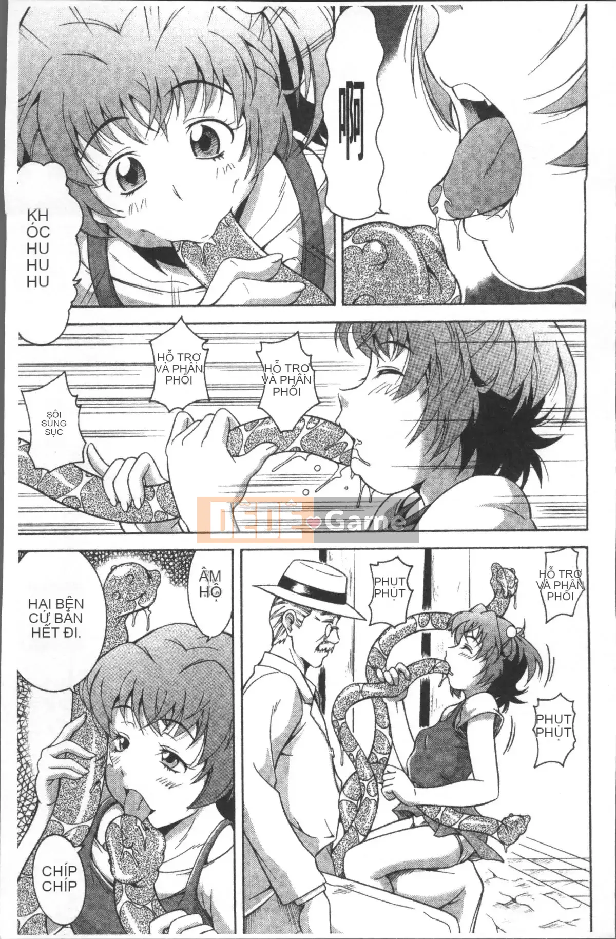 [4K Sousou-gumi][Asamitsu Fumi] CƯỜI & EROS+