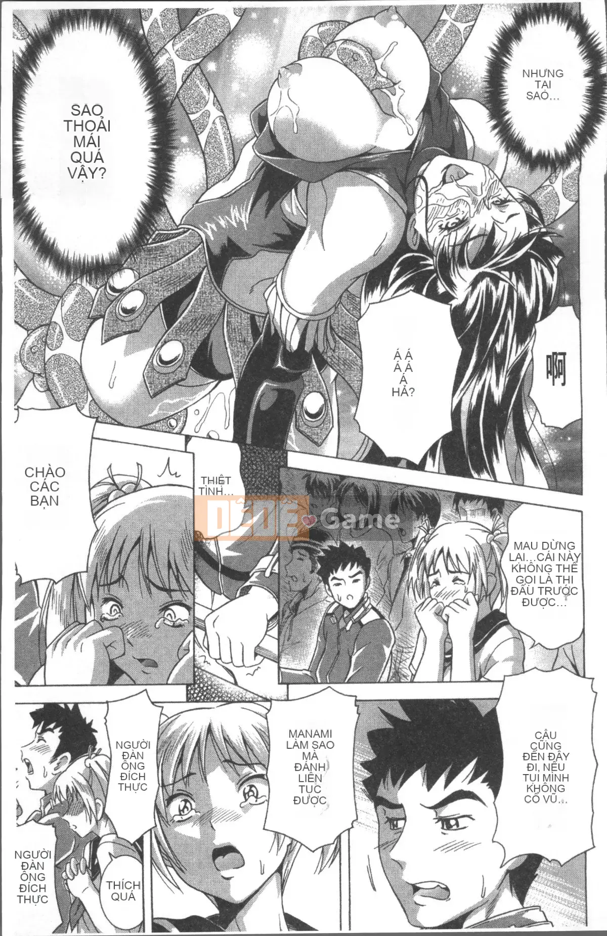 [4K Sousou-gumi][Asamitsu Fumi] CƯỜI & EROS+