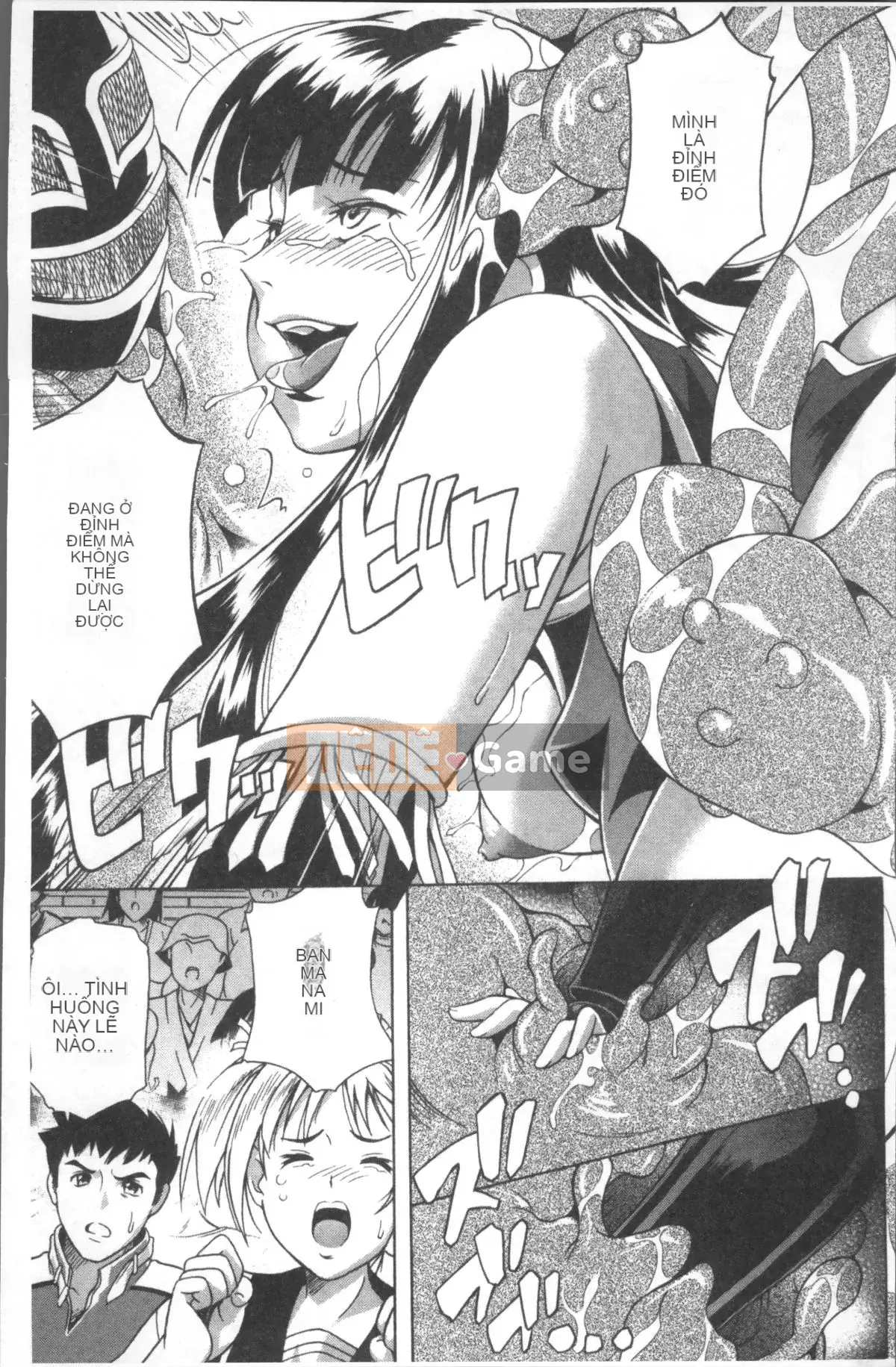 [4K Sousou-gumi][Asamitsu Fumi] CƯỜI & EROS+