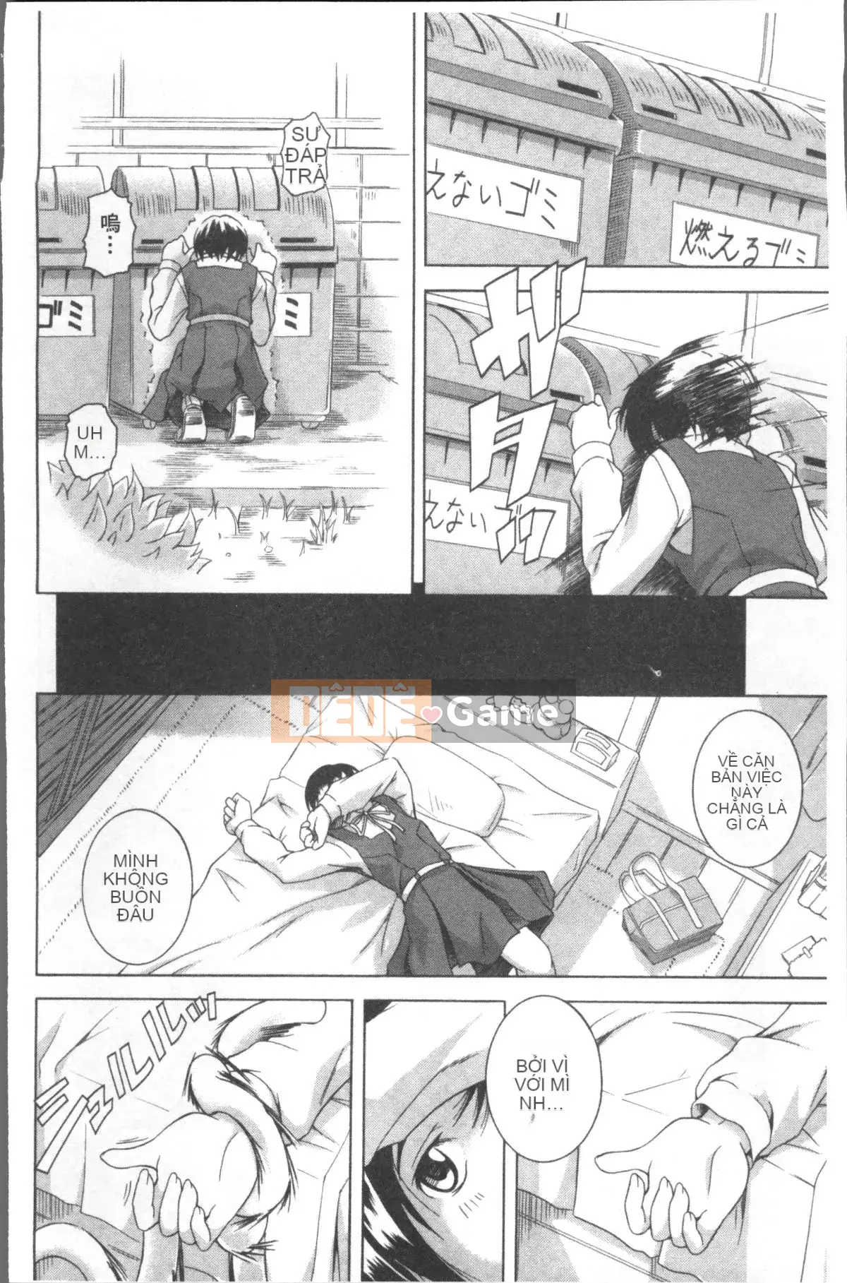 [4K Sousou-gumi][Asamitsu Fumi] CƯỜI & EROS+