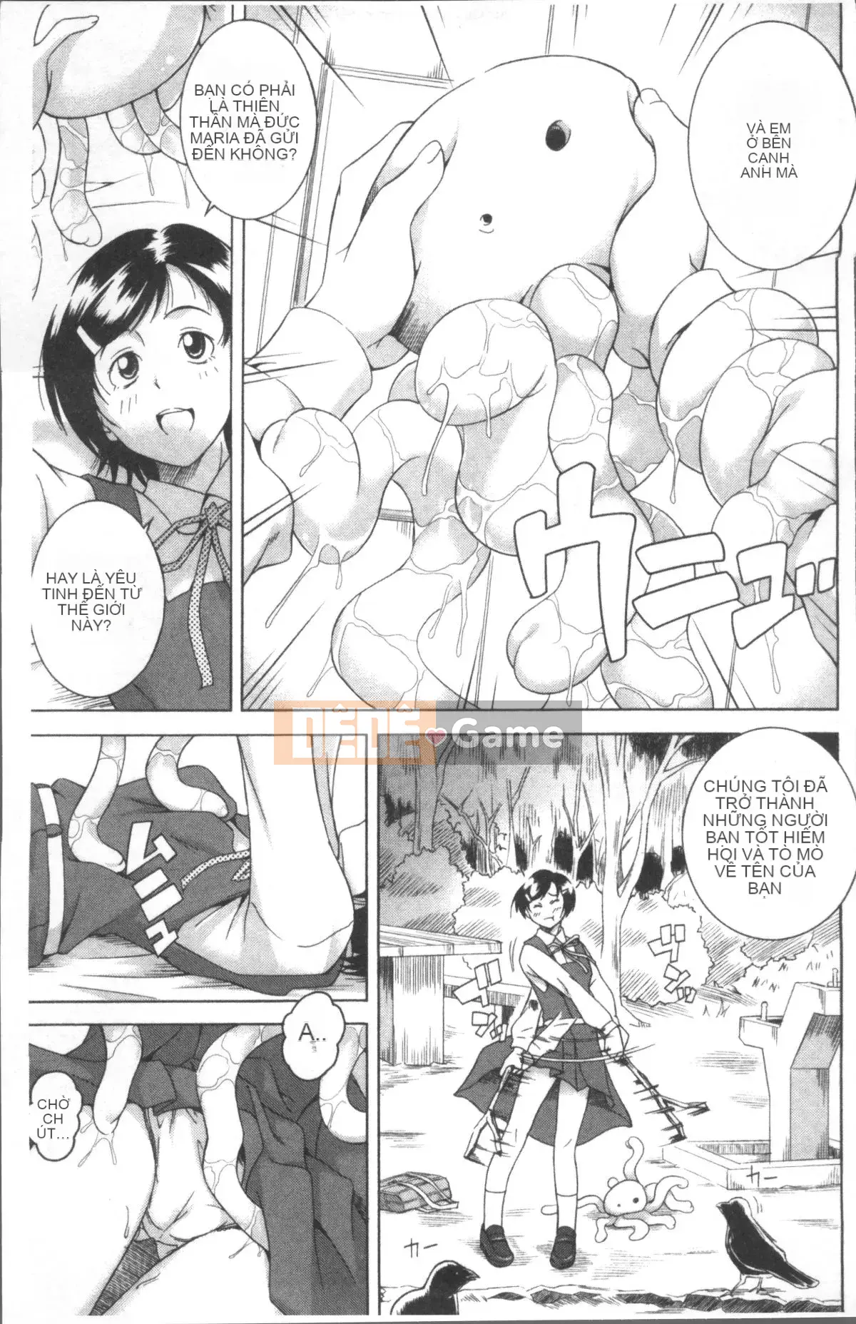 [4K Sousou-gumi][Asamitsu Fumi] CƯỜI & EROS+