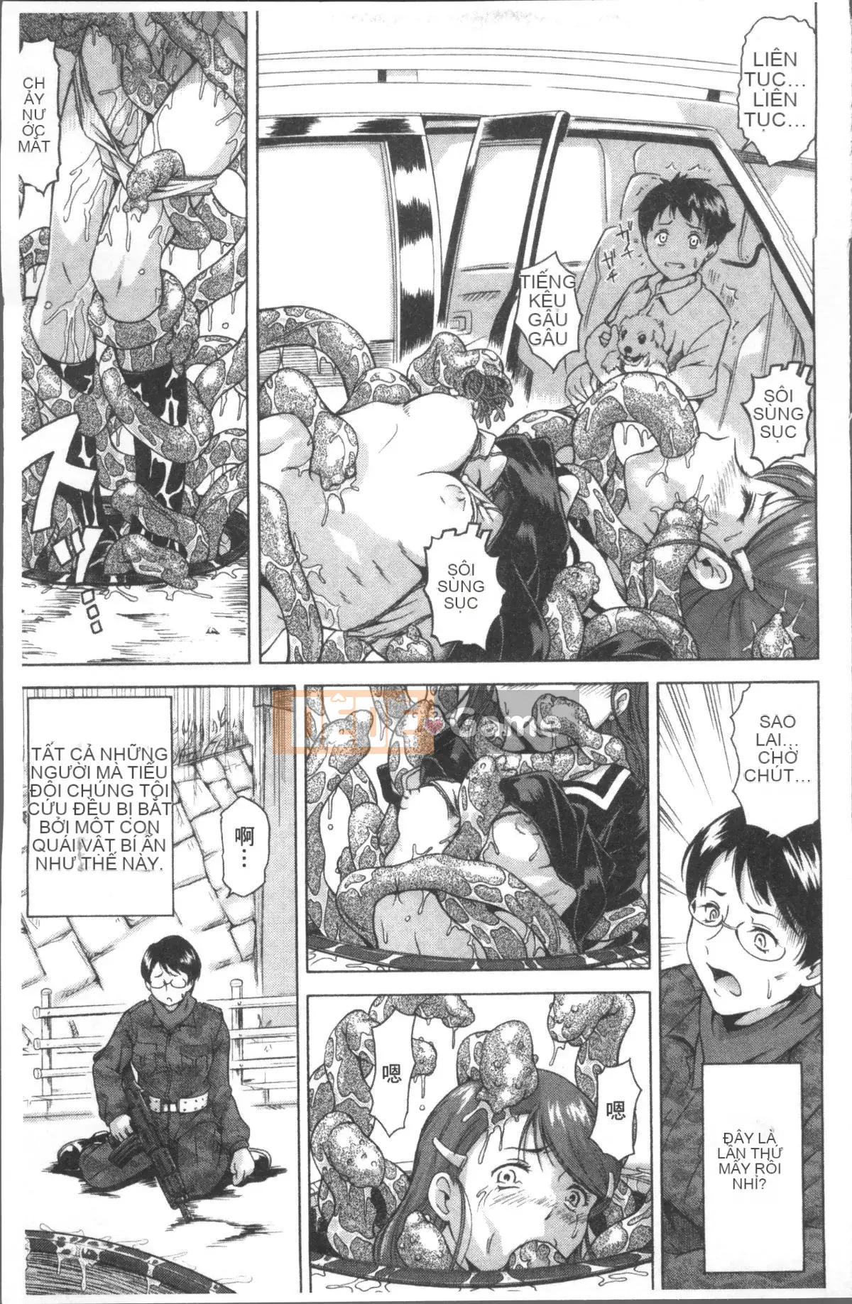 [4K Sousou-gumi][Asamitsu Fumi] CƯỜI & EROS+