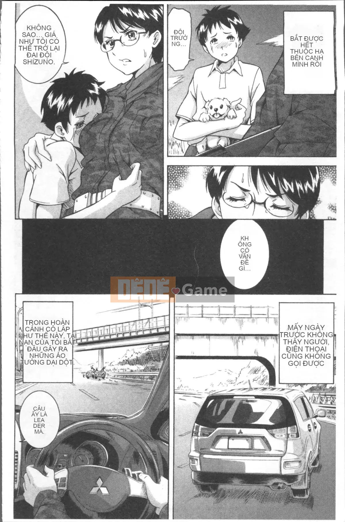 [4K Sousou-gumi][Asamitsu Fumi] CƯỜI & EROS+