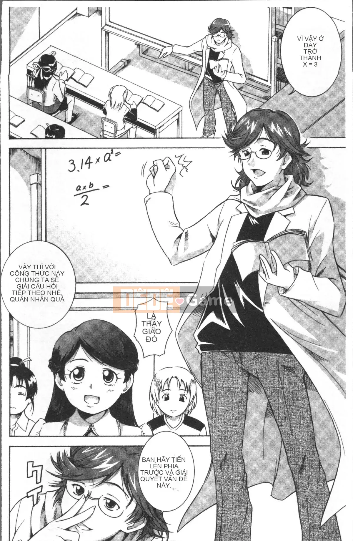 [4K Sousou-gumi][Asamitsu Fumi] CƯỜI & EROS+