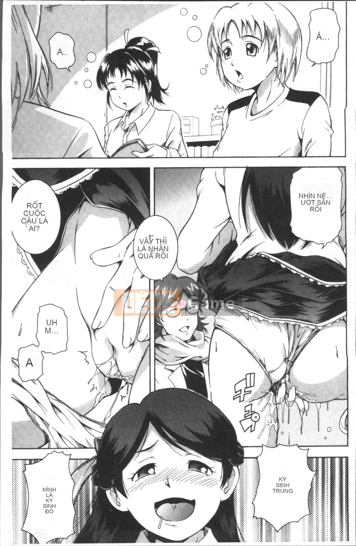 [4K Sousou-gumi][Asamitsu Fumi] CƯỜI & EROS+