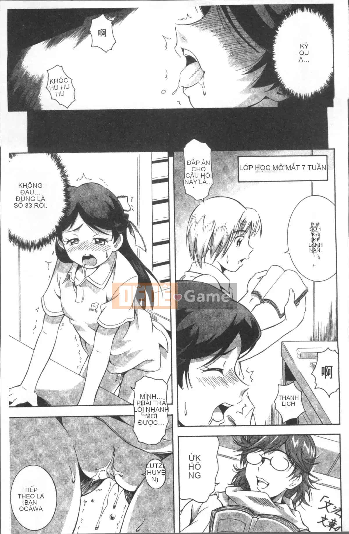 [4K Sousou-gumi][Asamitsu Fumi] CƯỜI & EROS+