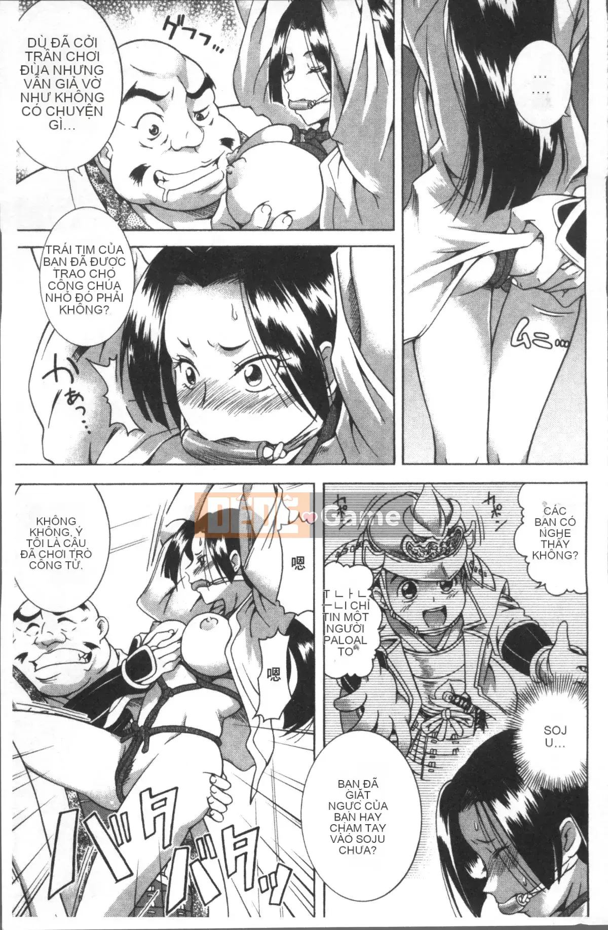 [4K Sousou-gumi][Asamitsu Fumi] CƯỜI & EROS+