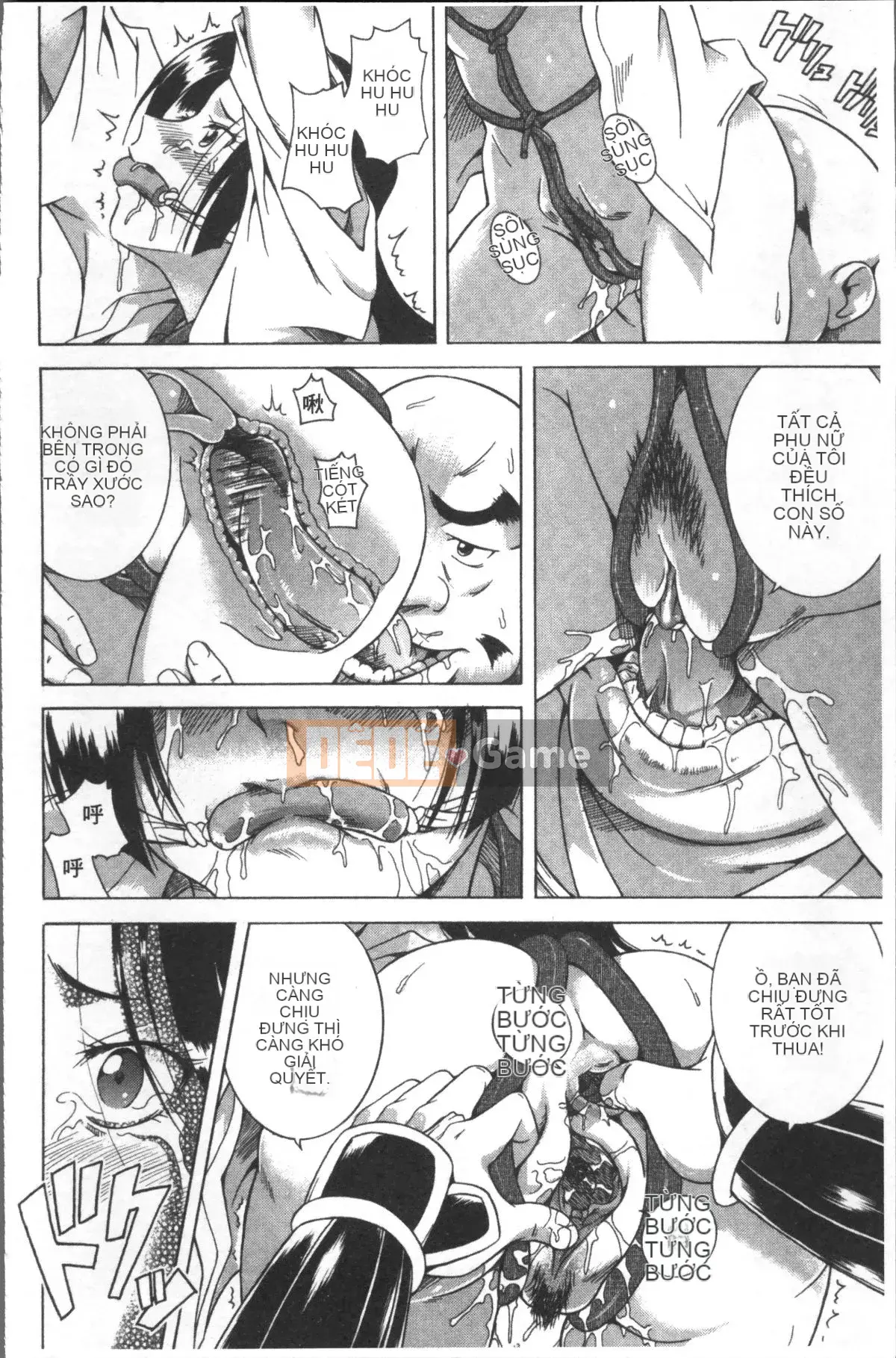 [4K Sousou-gumi][Asamitsu Fumi] CƯỜI & EROS+