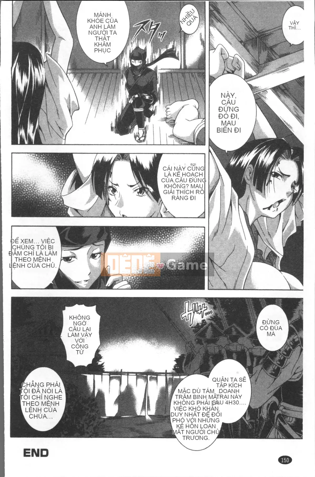 [4K Sousou-gumi][Asamitsu Fumi] CƯỜI & EROS+