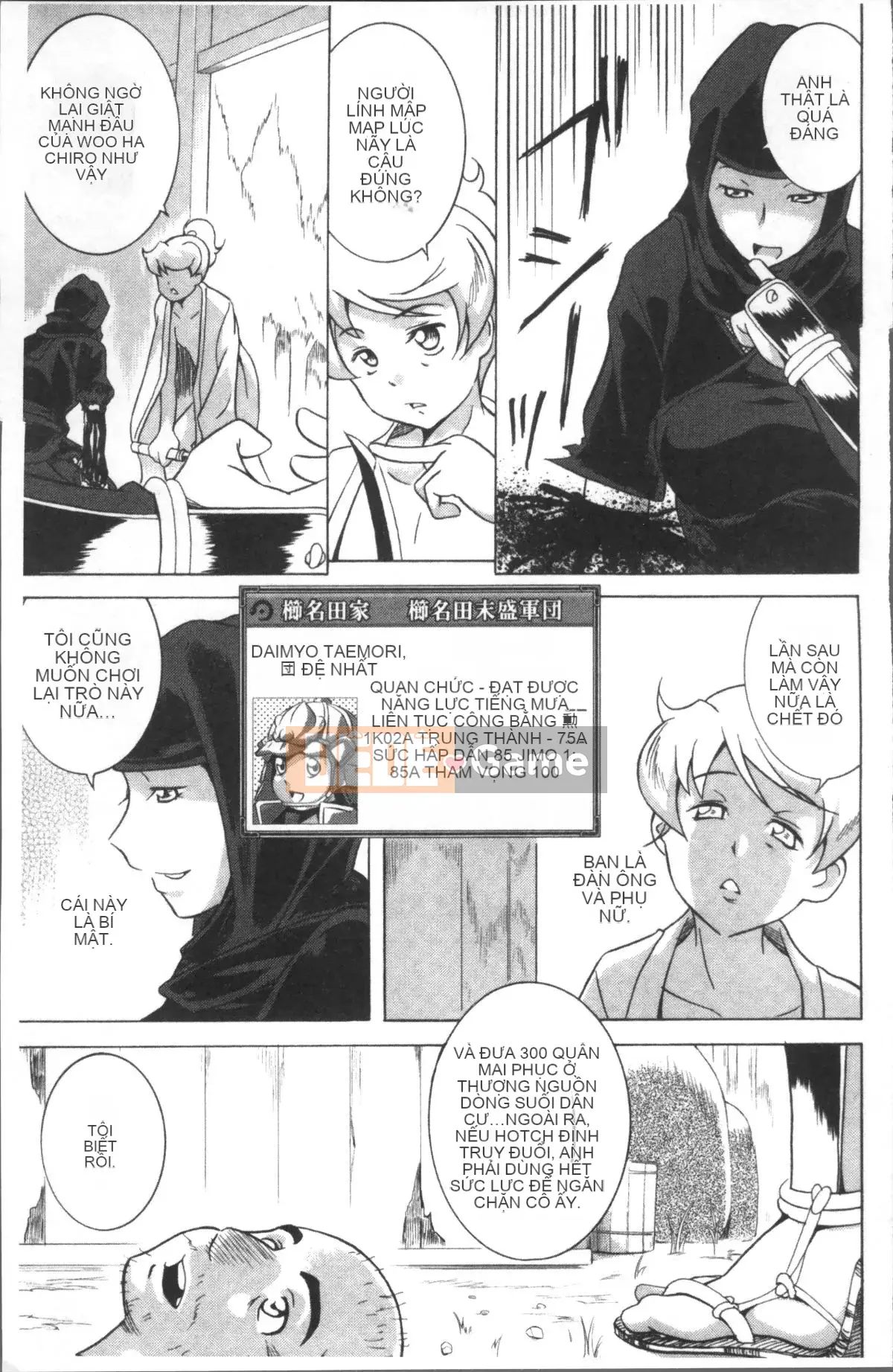 [4K Sousou-gumi][Asamitsu Fumi] CƯỜI & EROS+