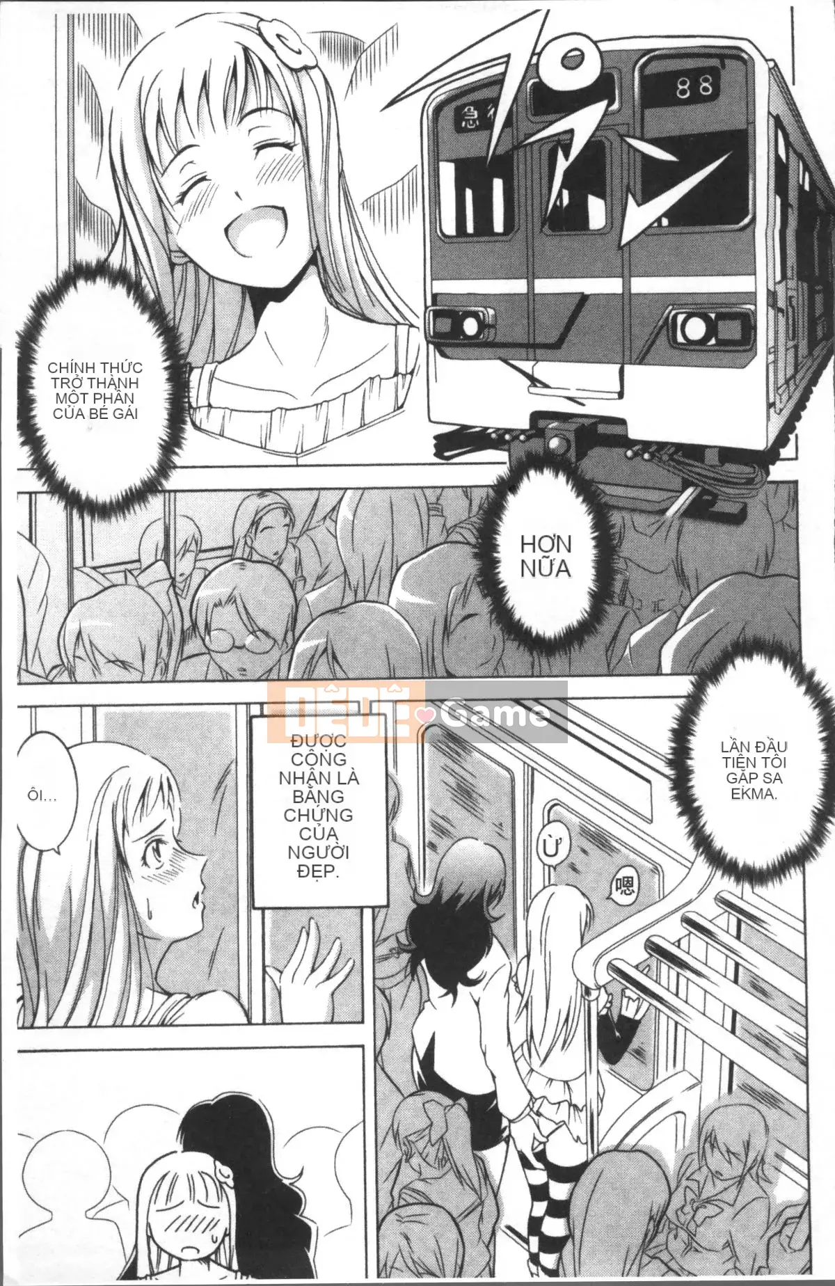 [4K Sousou-gumi][Asamitsu Fumi] CƯỜI & EROS+